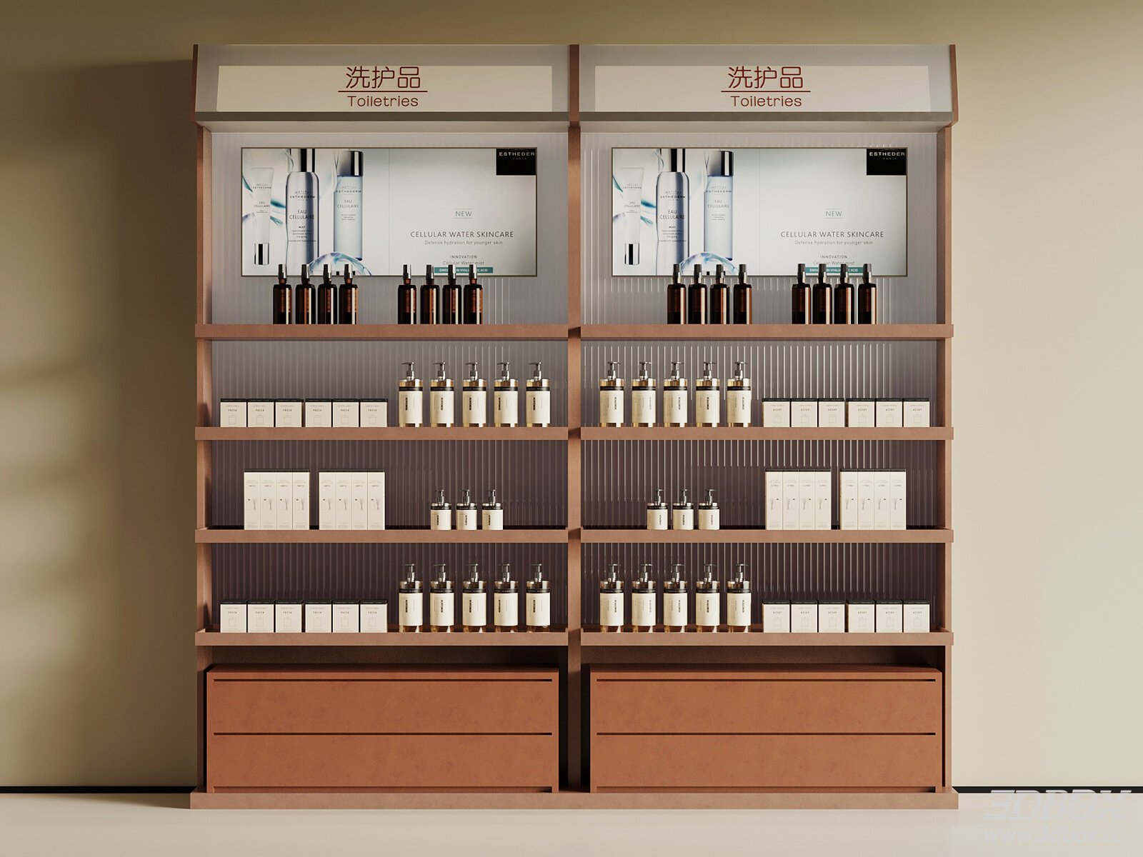 Modern Cosmetics Display Cabinet