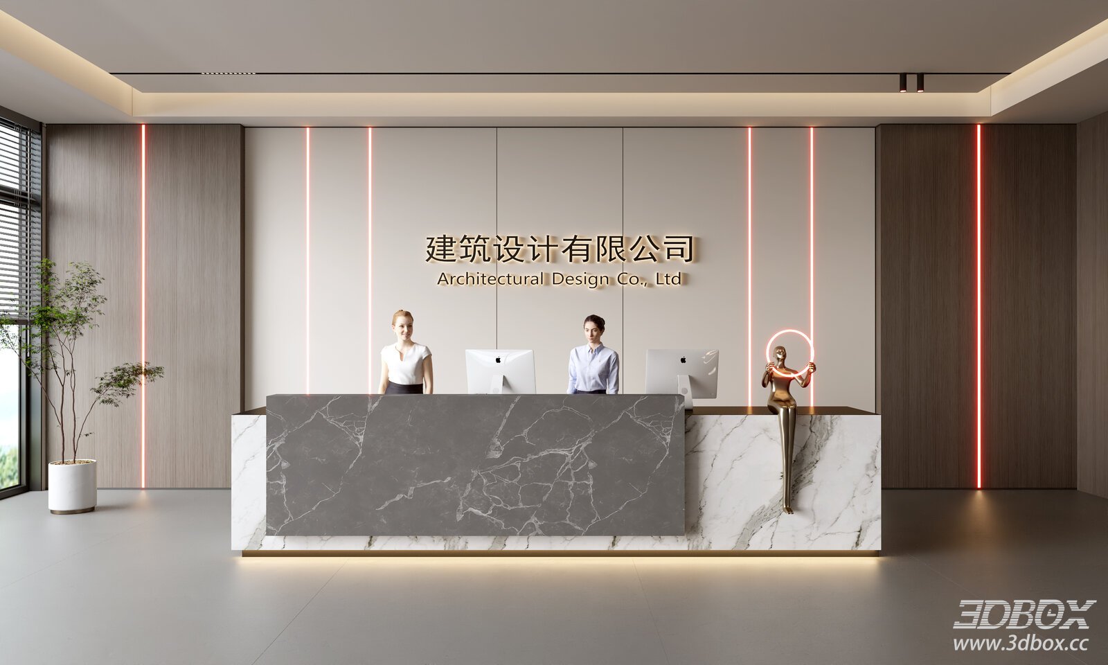 Modern Reception Area with Reception Desk