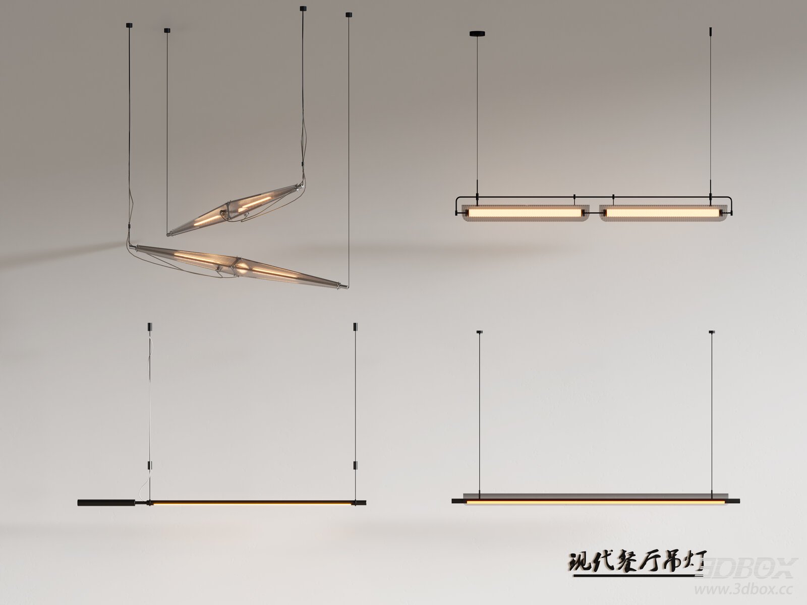 Modern Restaurant Pendant Lights