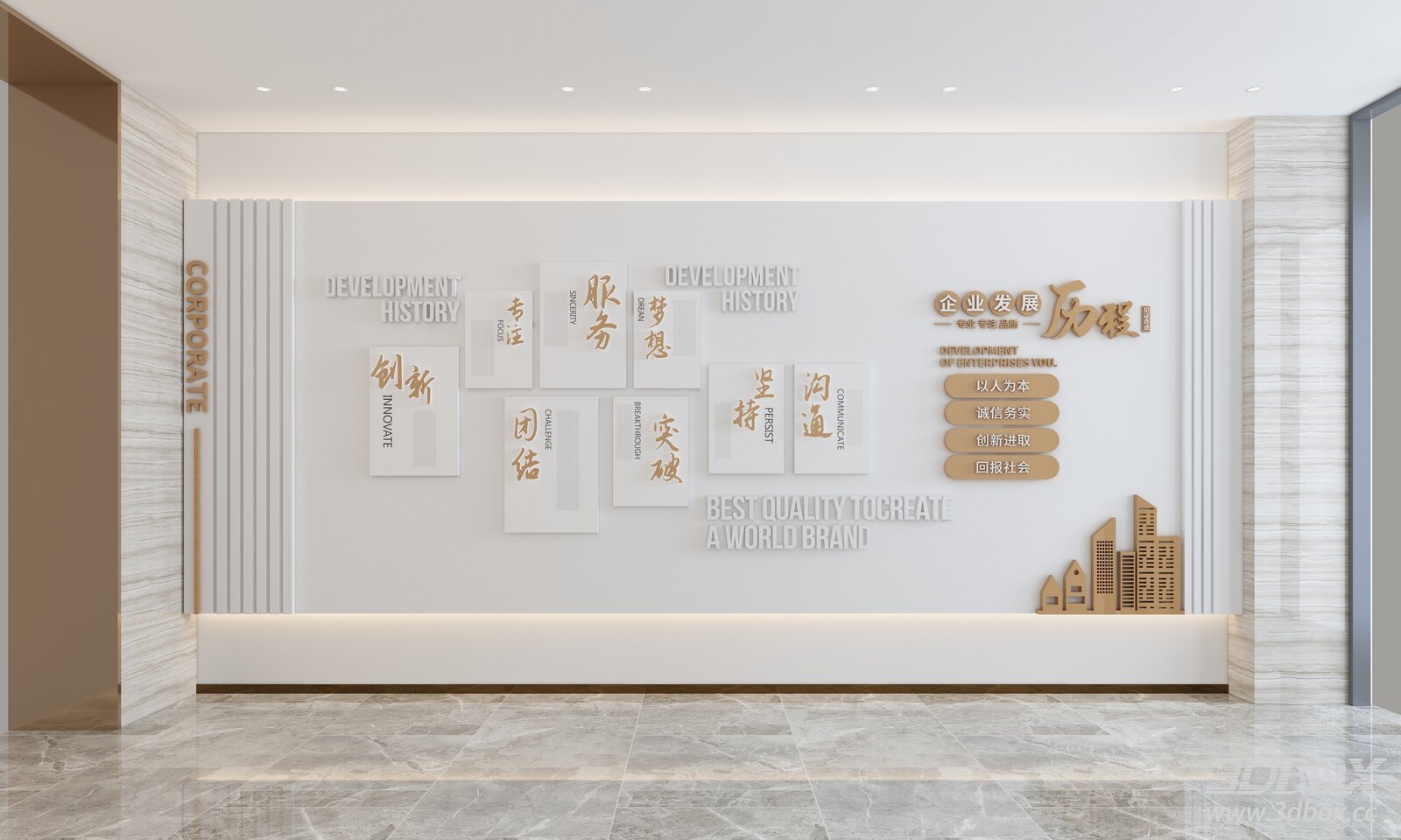 Modern Corporate Display Wall