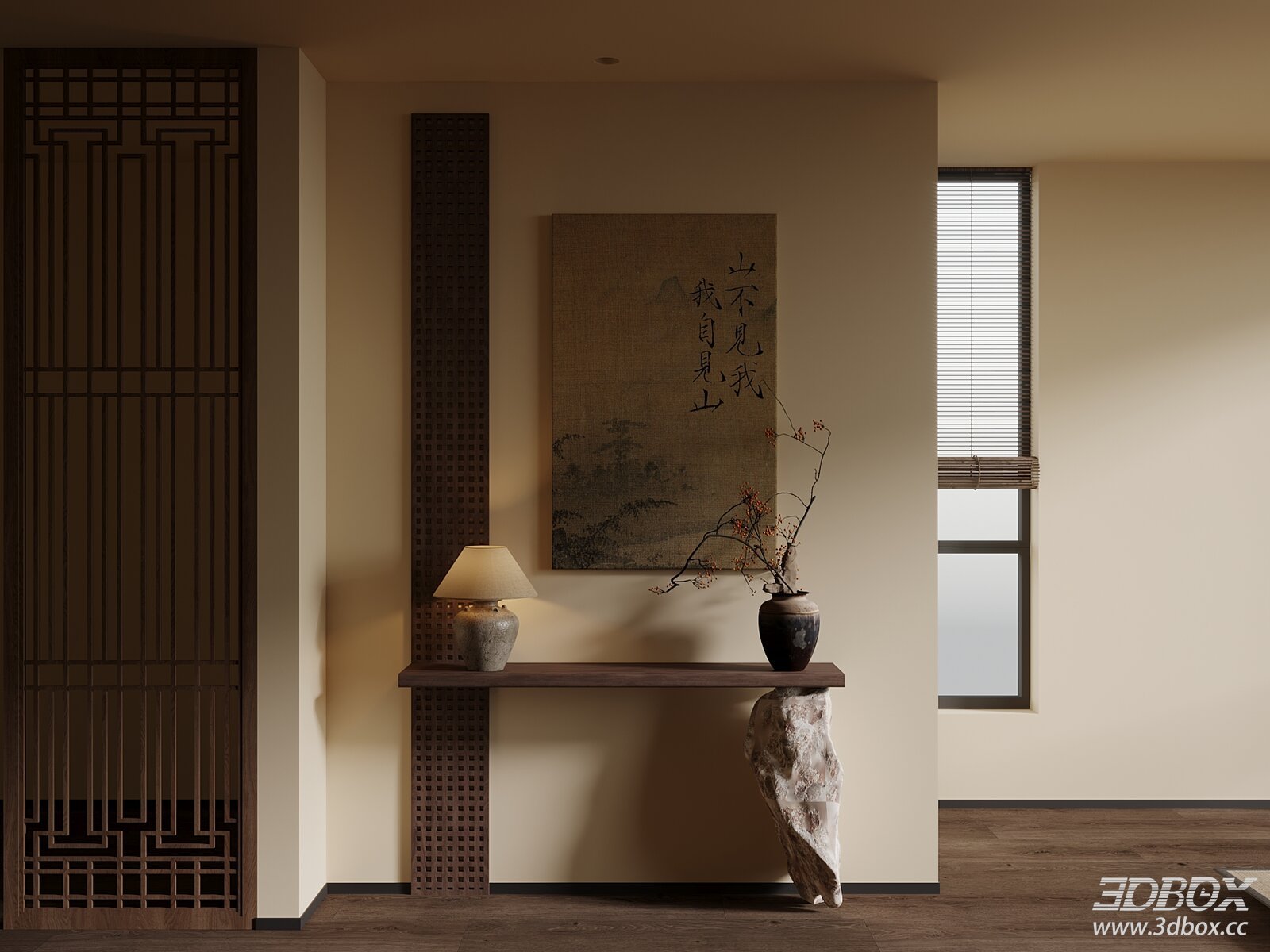 Chinese - style Console Table with Unique Design