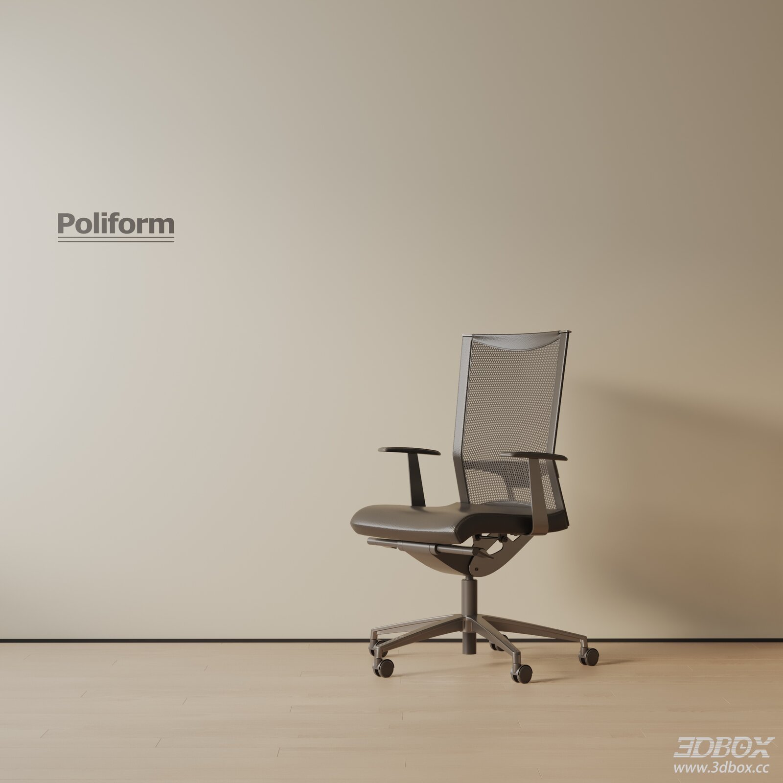 Modern Office Armchair