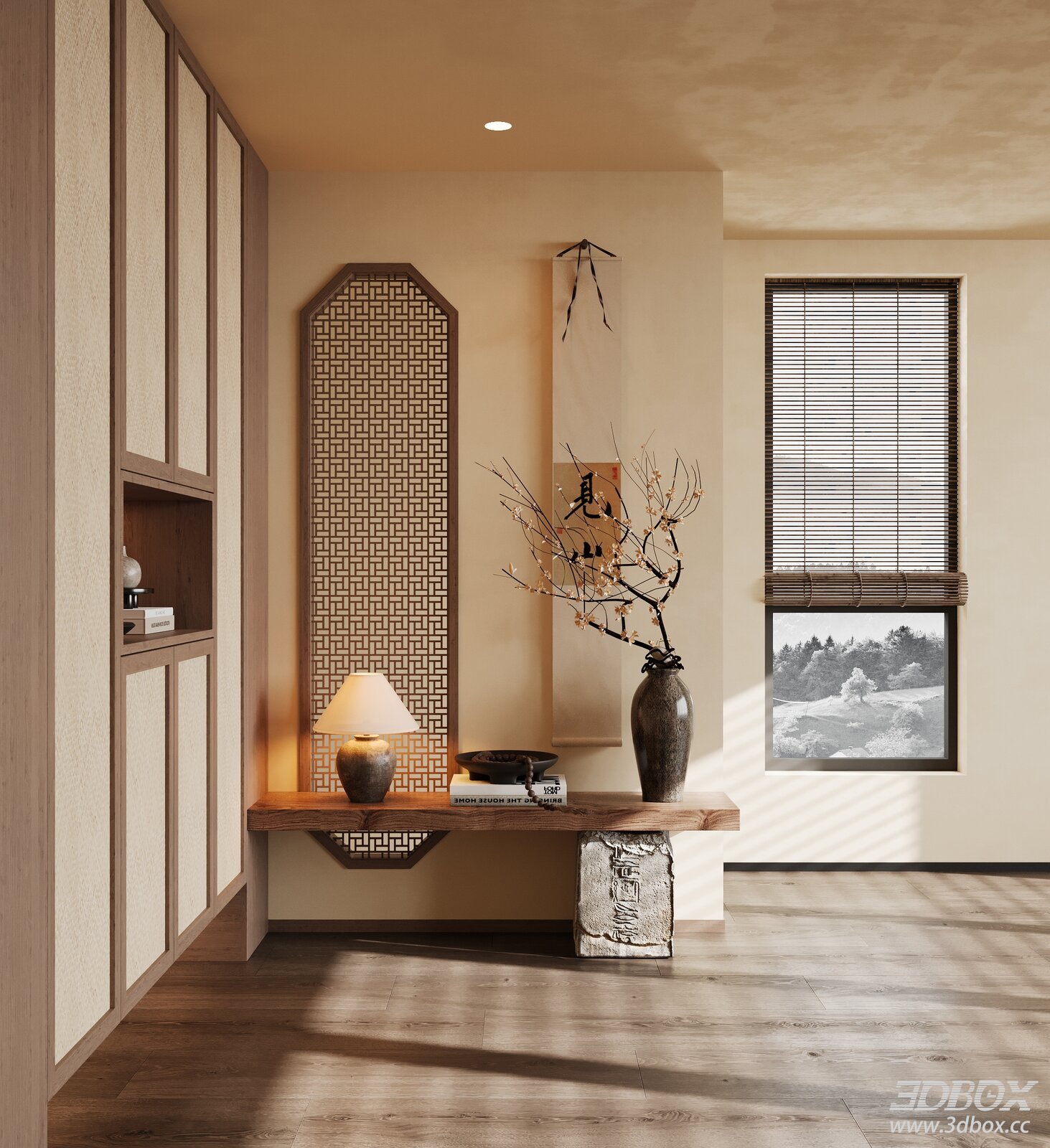 Modern Interior Scene