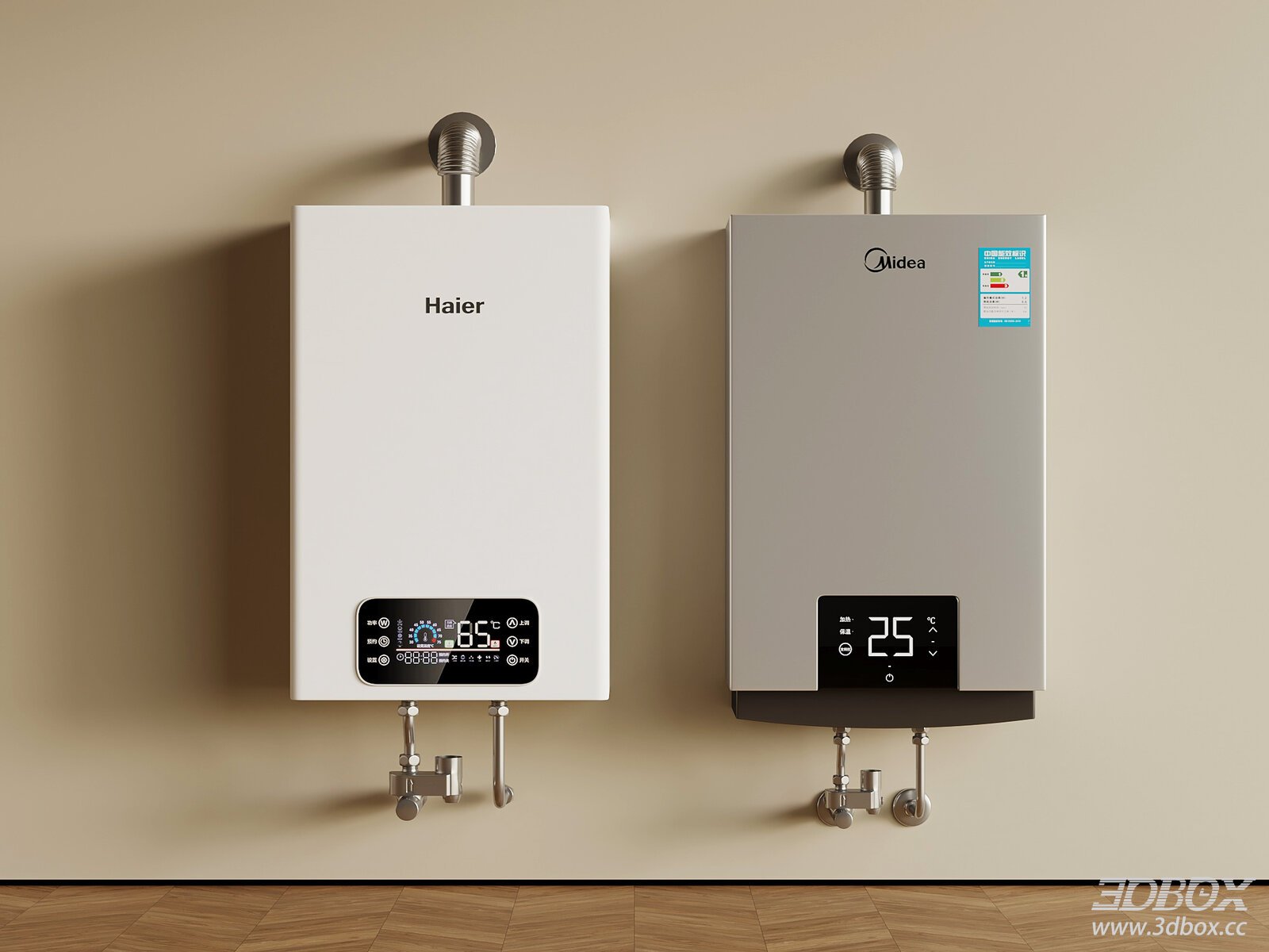 Wall - mounted Gas Water Heaters