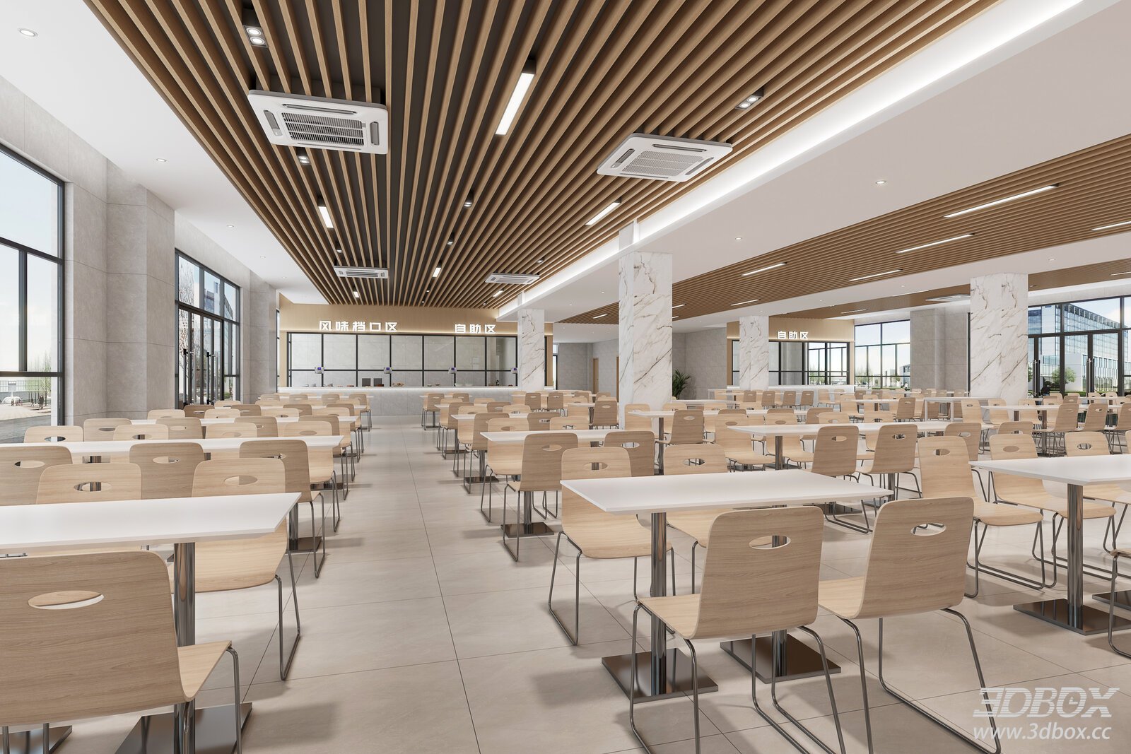 Modern Canteen Interior