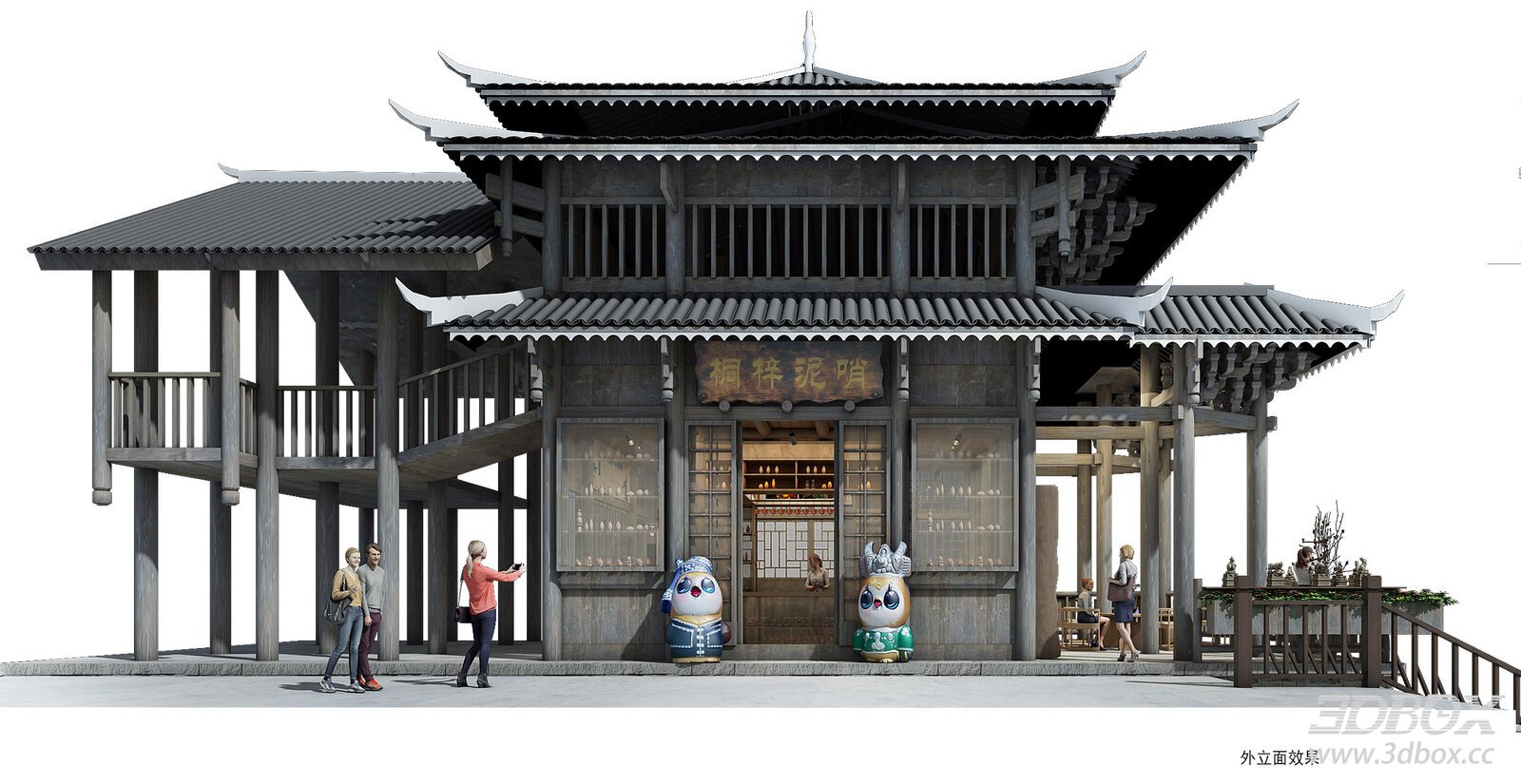 Traditional Chinese - style Shop Exterior
