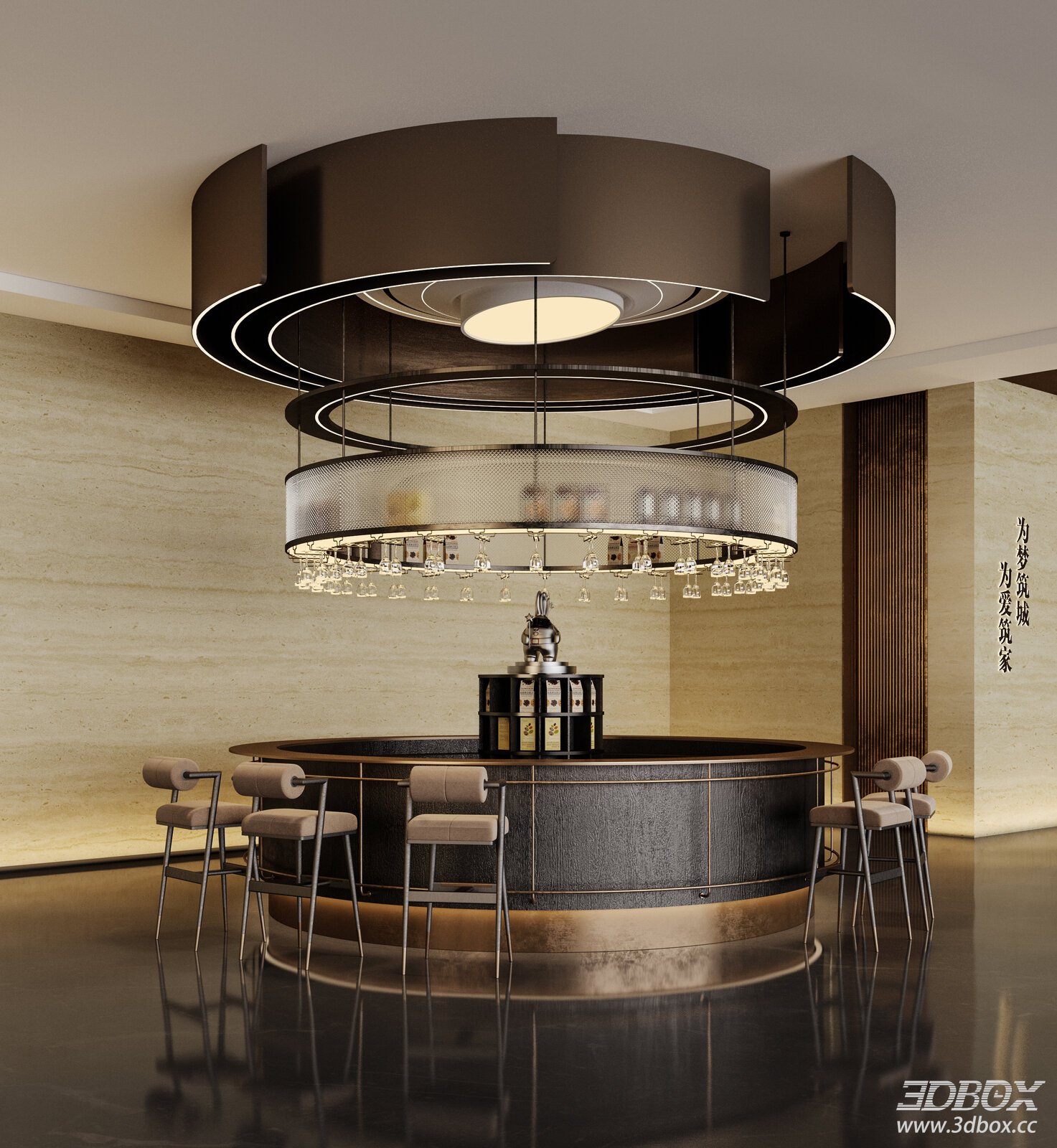 Modern Bar Area in Sales Office