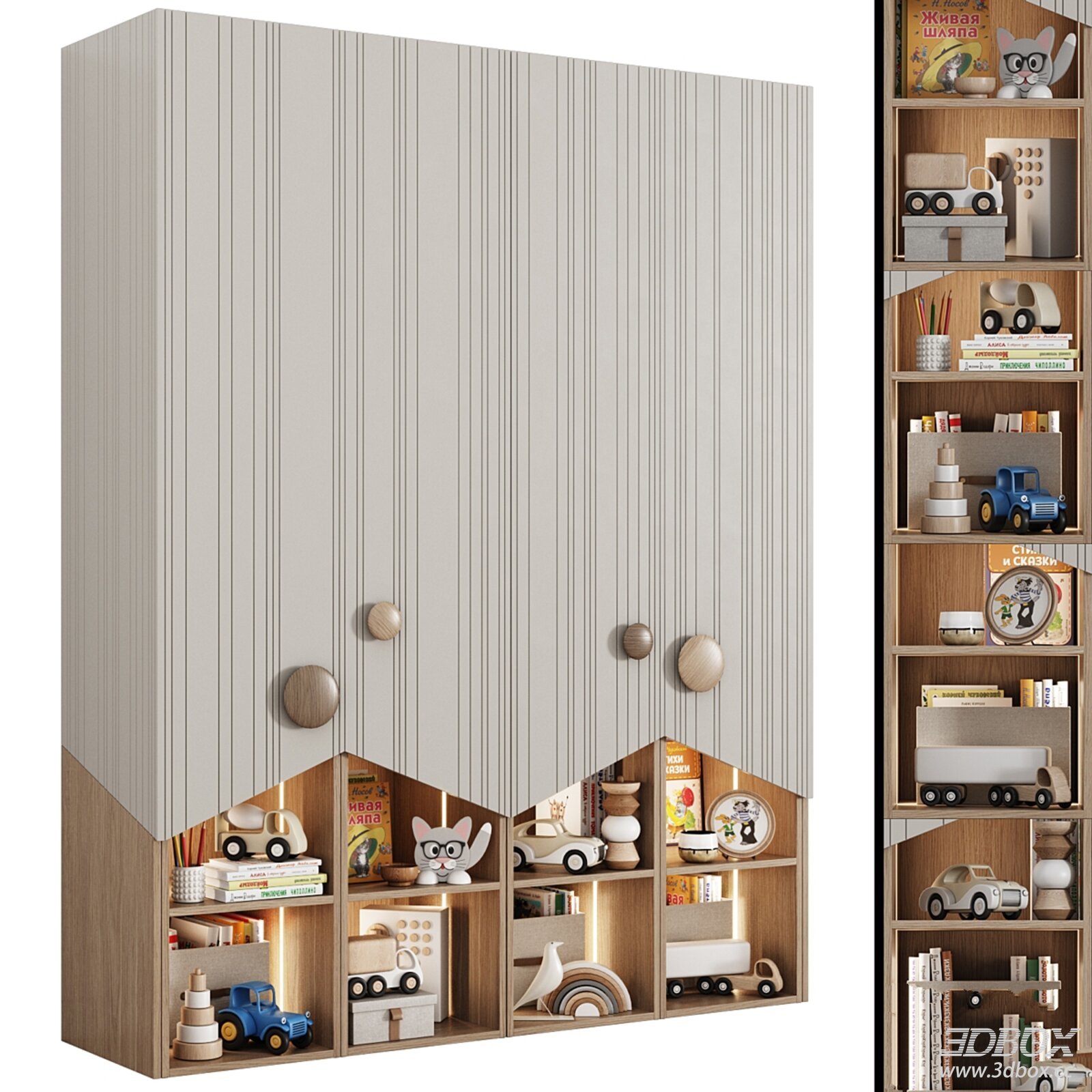 Modern Modular Children's Wardrobe