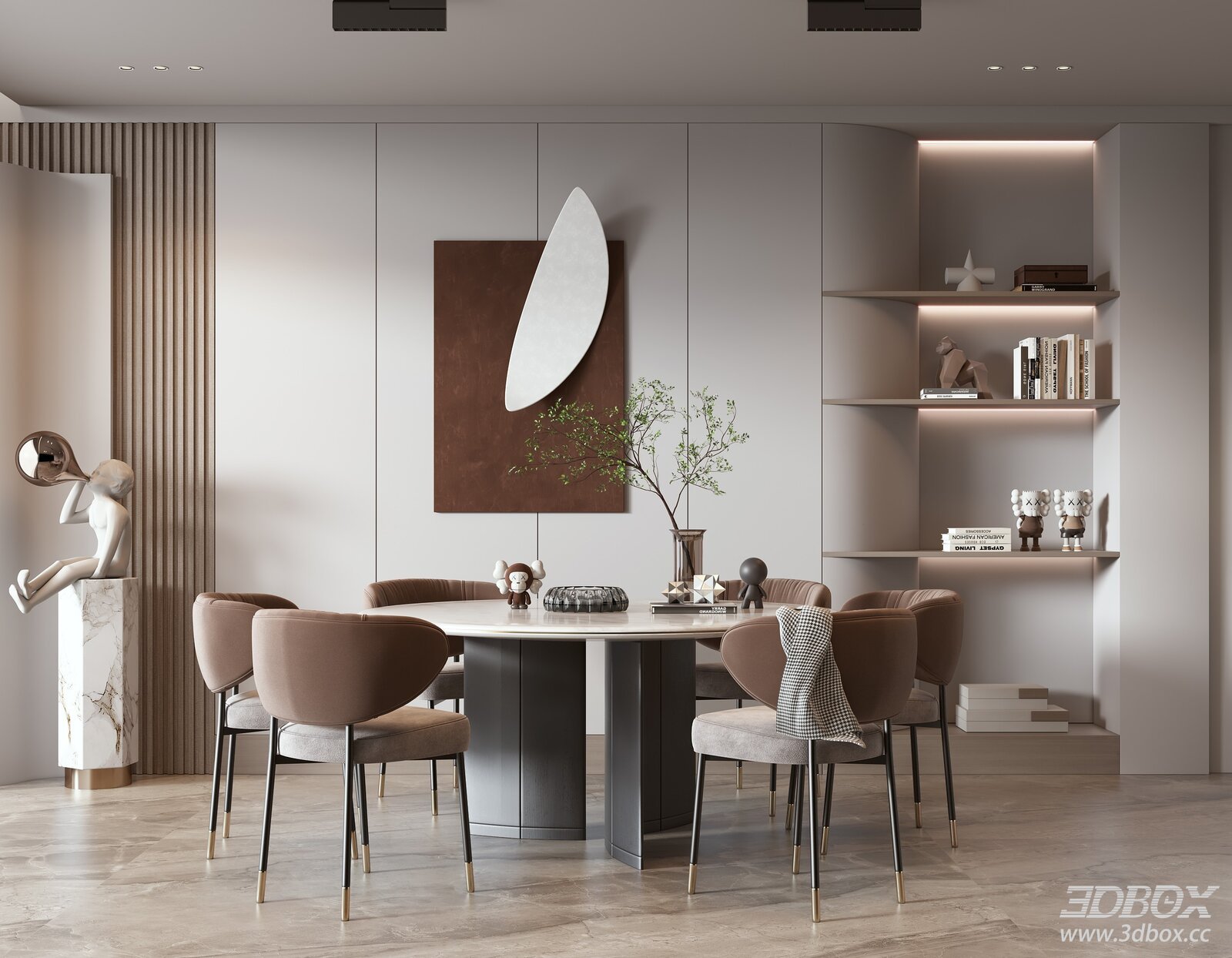 Modern Dining Room with Elegant Decor