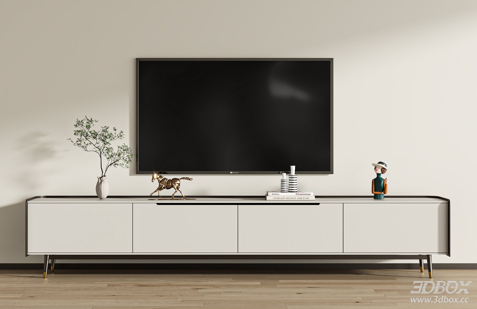 Modern Minimalist TV Stand with Decor Set