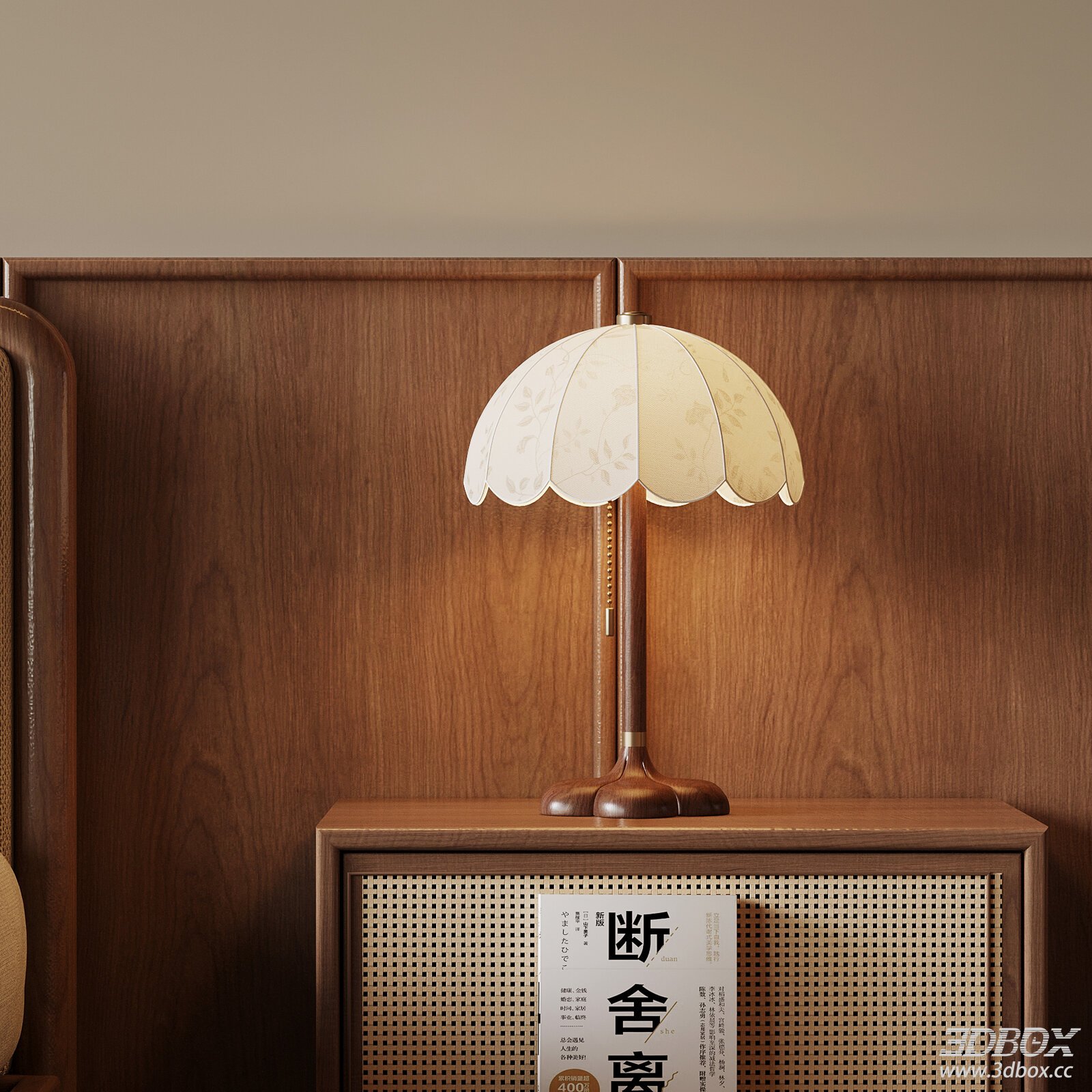 Vintage French Style Wooden Table Lamp
