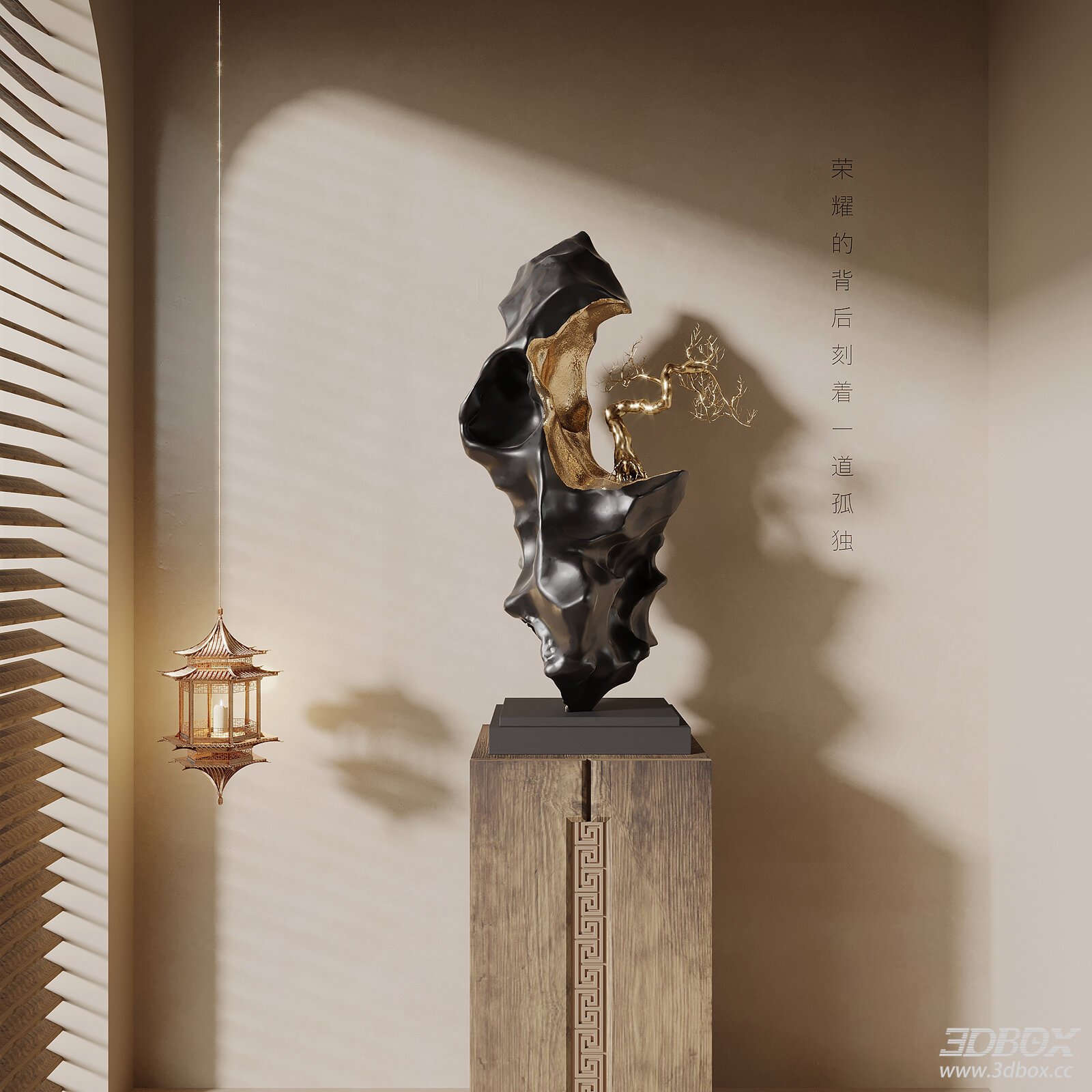 New Chinese Style Decorative Sculpture Ornament