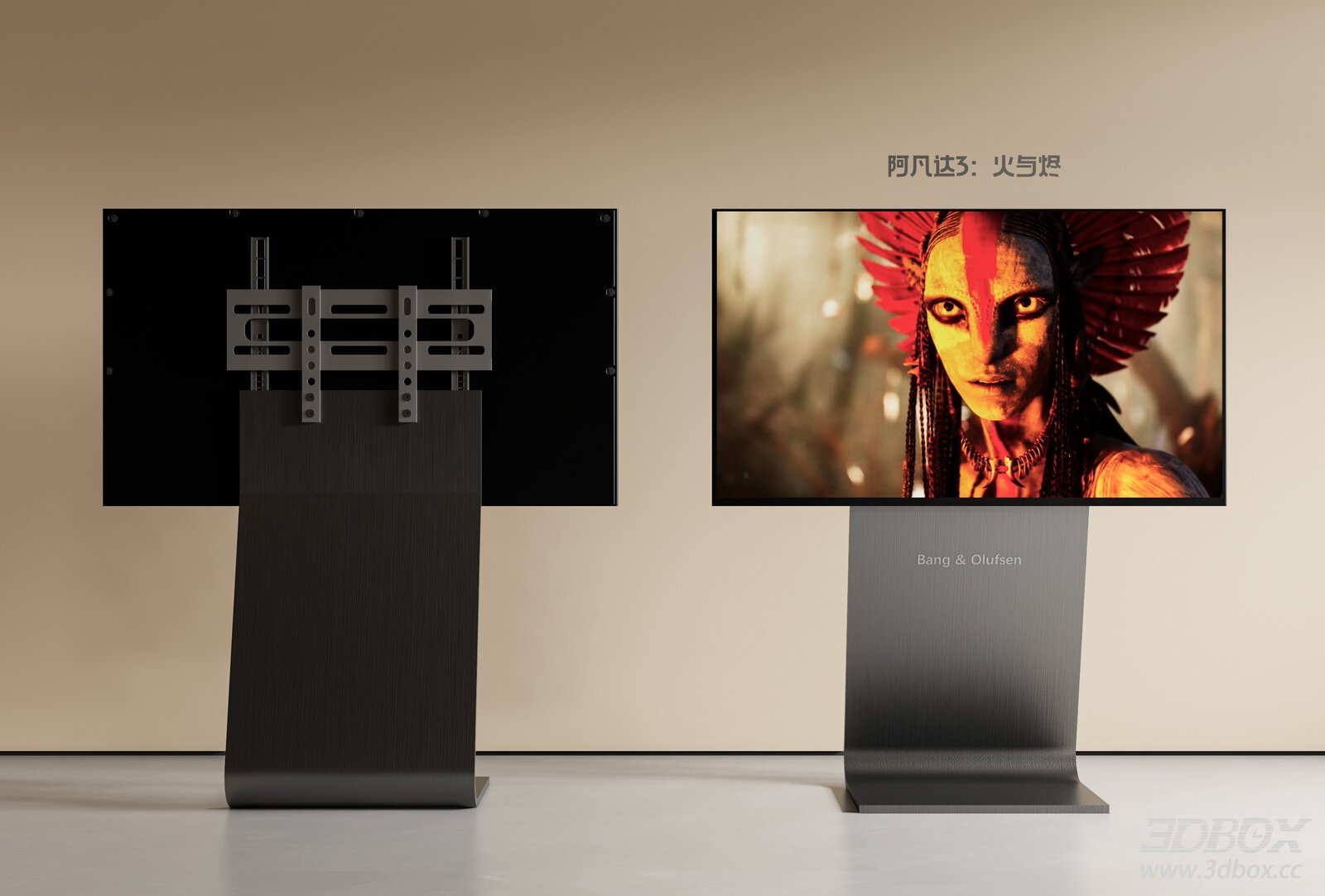 Floor Stand Mobile TV Display Screen Bang & Olufsen