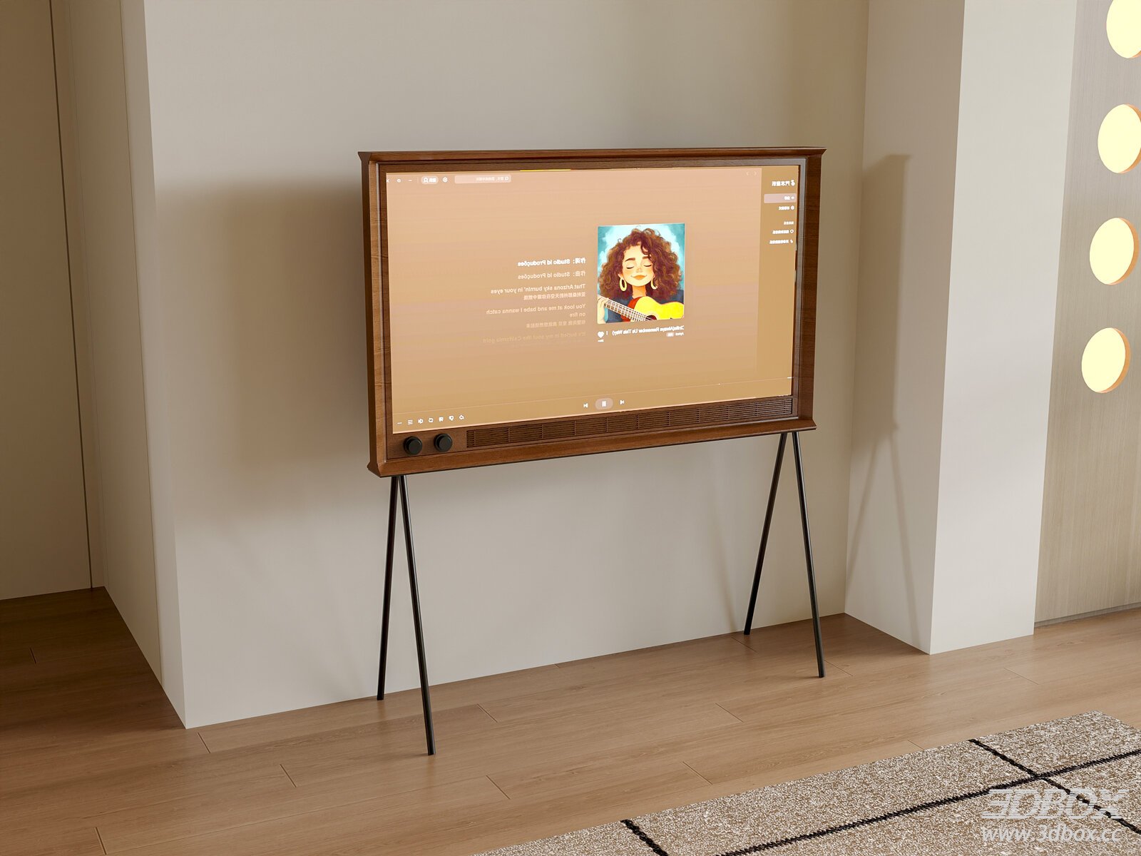 Retro Wooden Frame Floor Stand TV Display