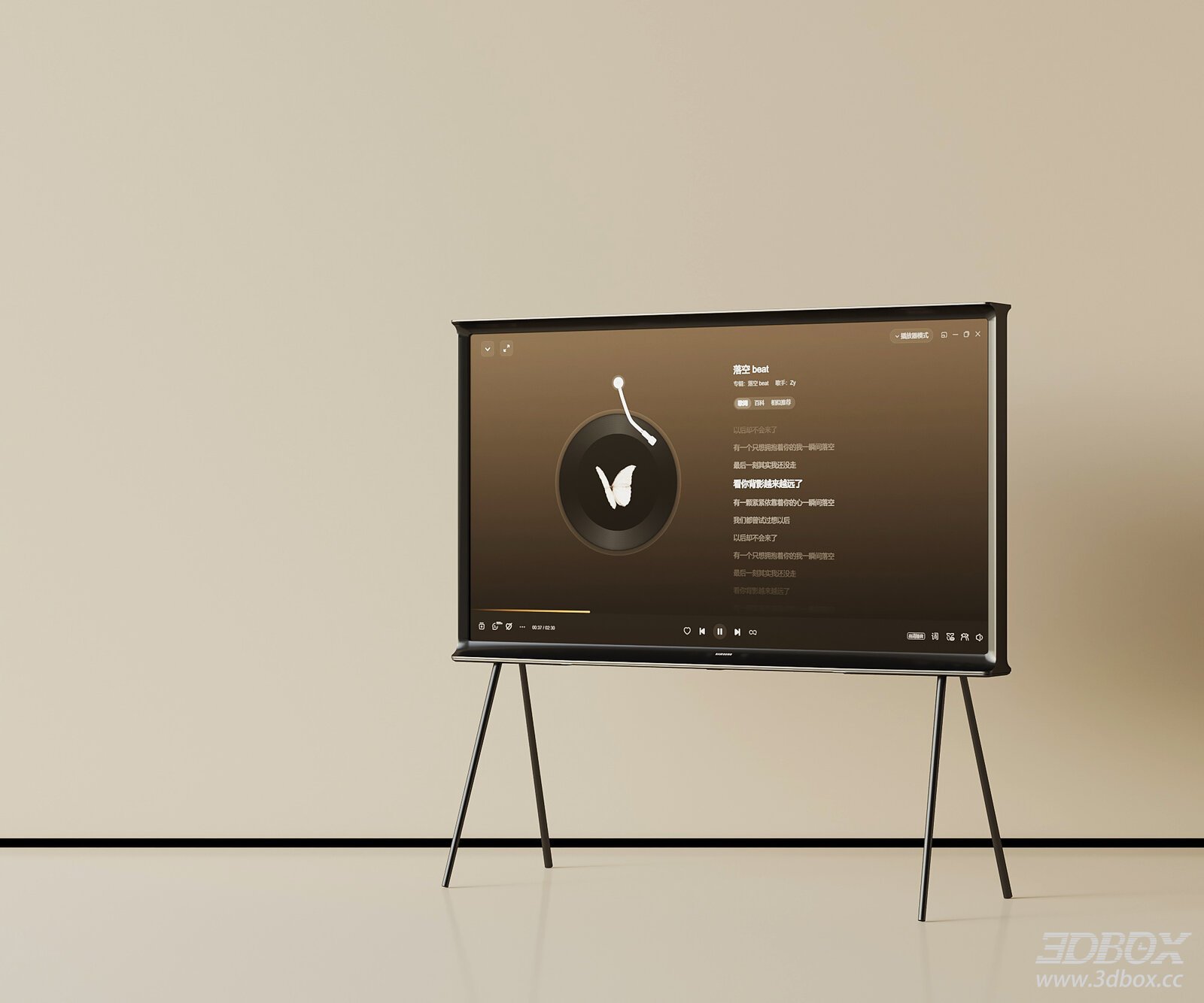 Modern Floor Stand Minimalist TV