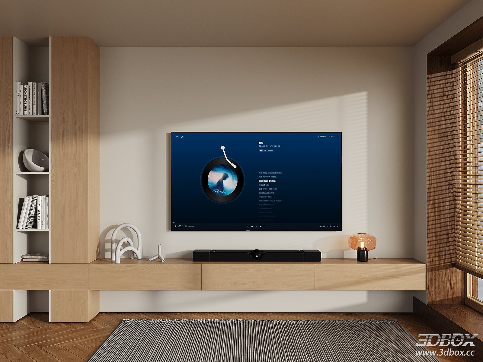 Modern Minimalist Wooden TV Wall Unit for Living Room