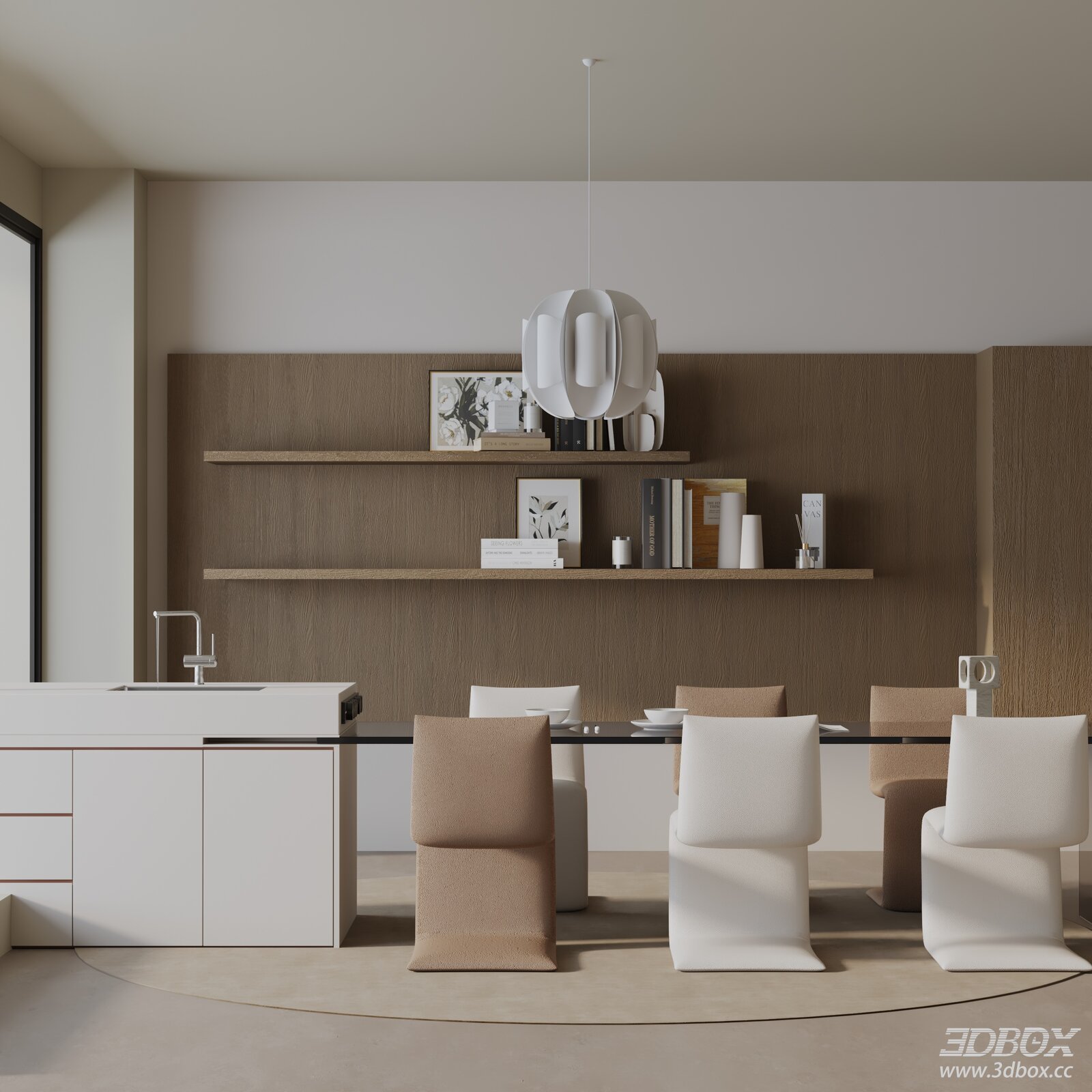 Modern Minimalist Kitchen Dining Room Set