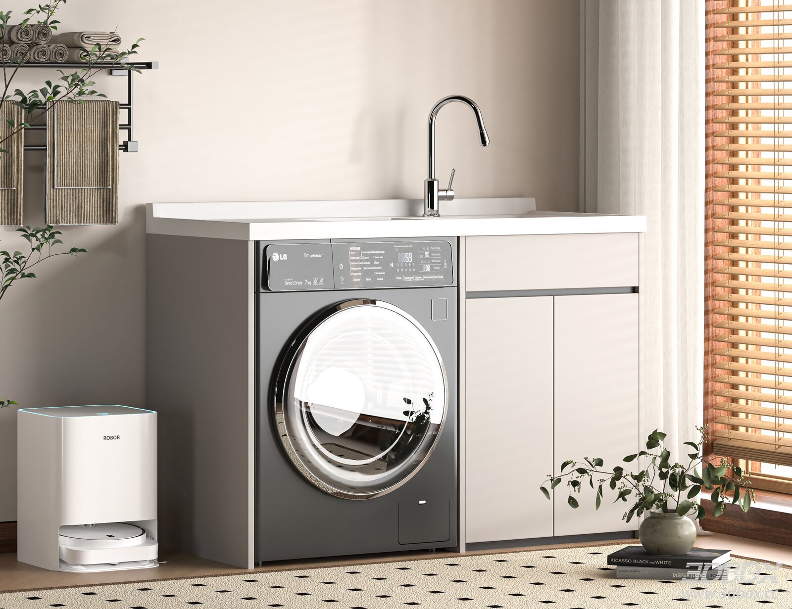 Modern Laundry Washing Machine Cabinet Set