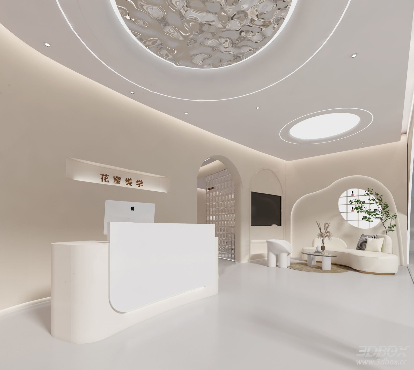 Modern Cream Style Beauty Salon Reception Area