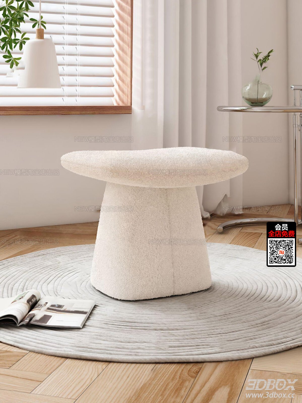 Cream Style Boucle Fabric Single Sofa Armchair