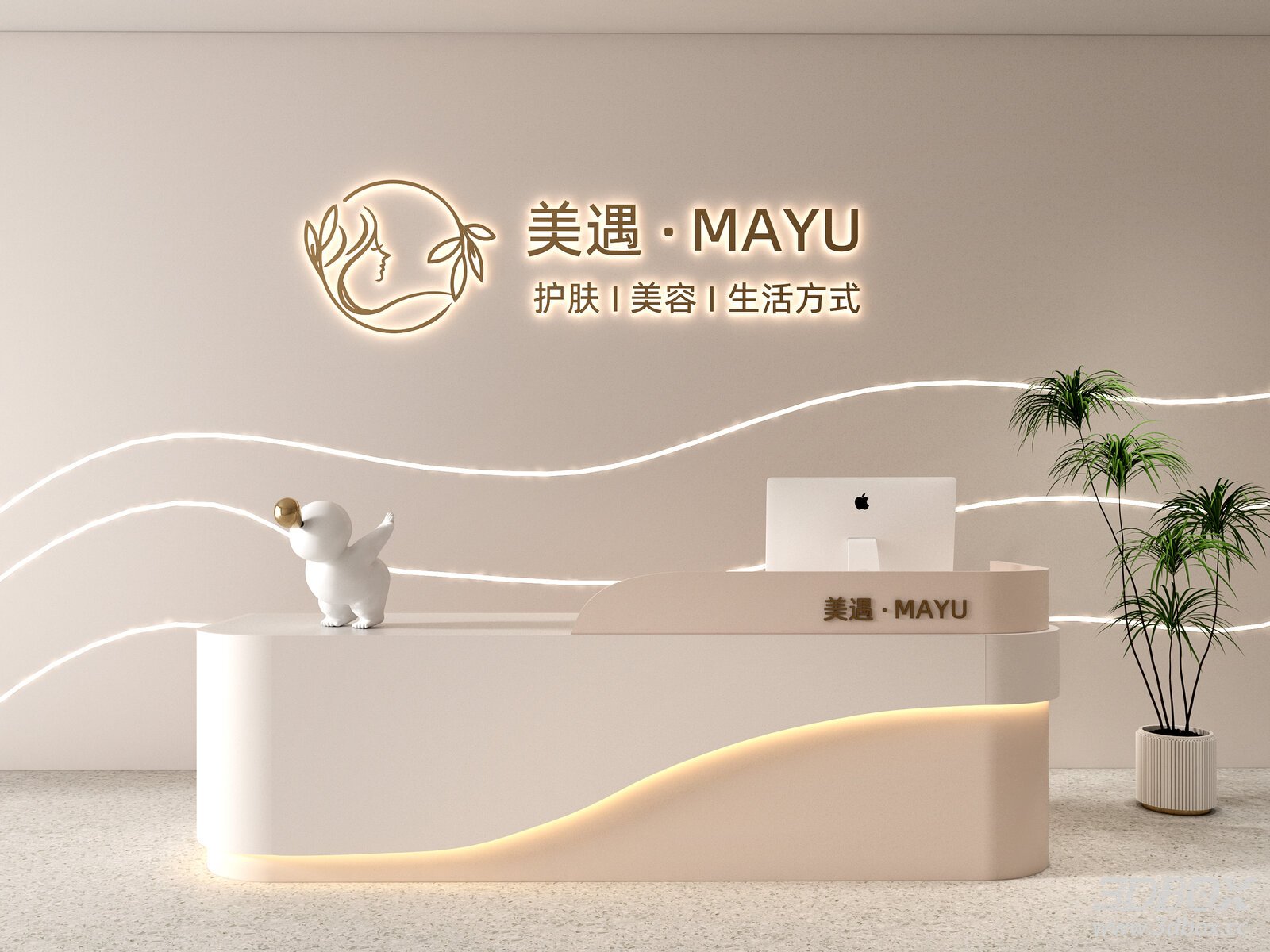 Modern Minimalist Beauty Salon Reception Desk