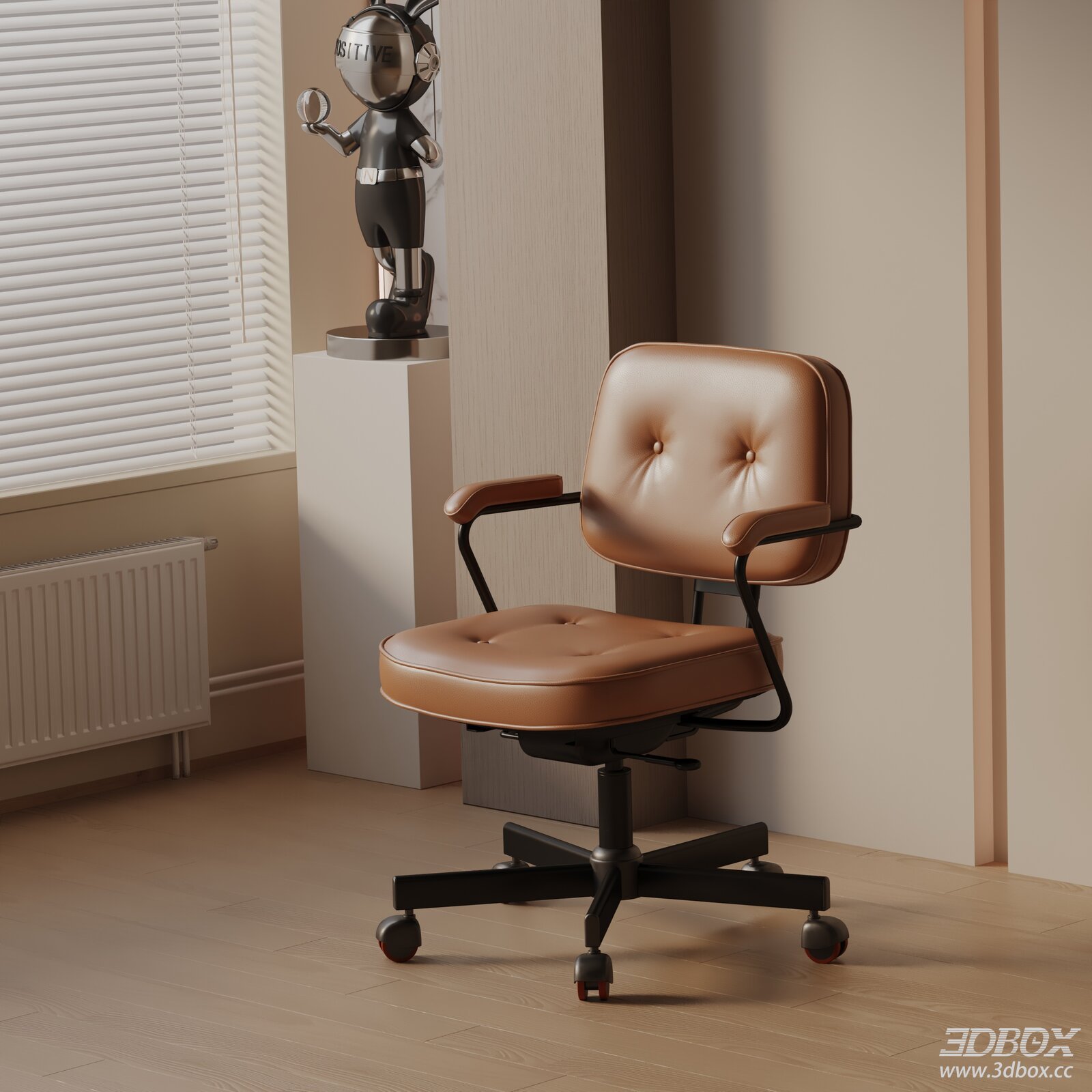 Modern Brown Leather Swivel Office Chair