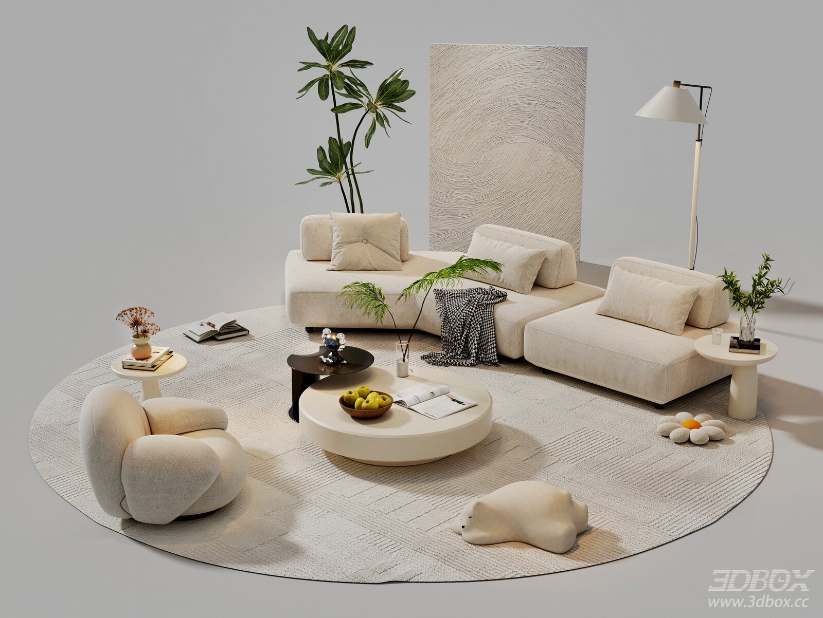 Modern Cream Curved Sofa Set with Coffee Table and Floor Lamp