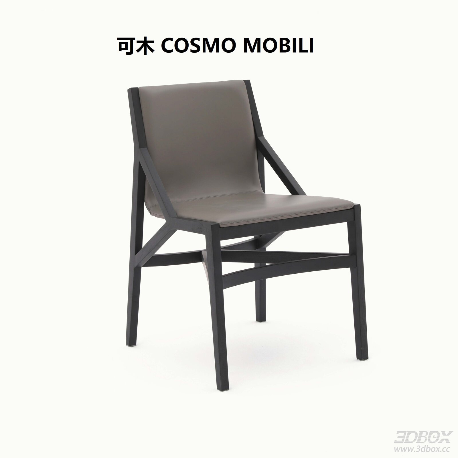 Modern Minimalist Leather Upholstered Dining Chair