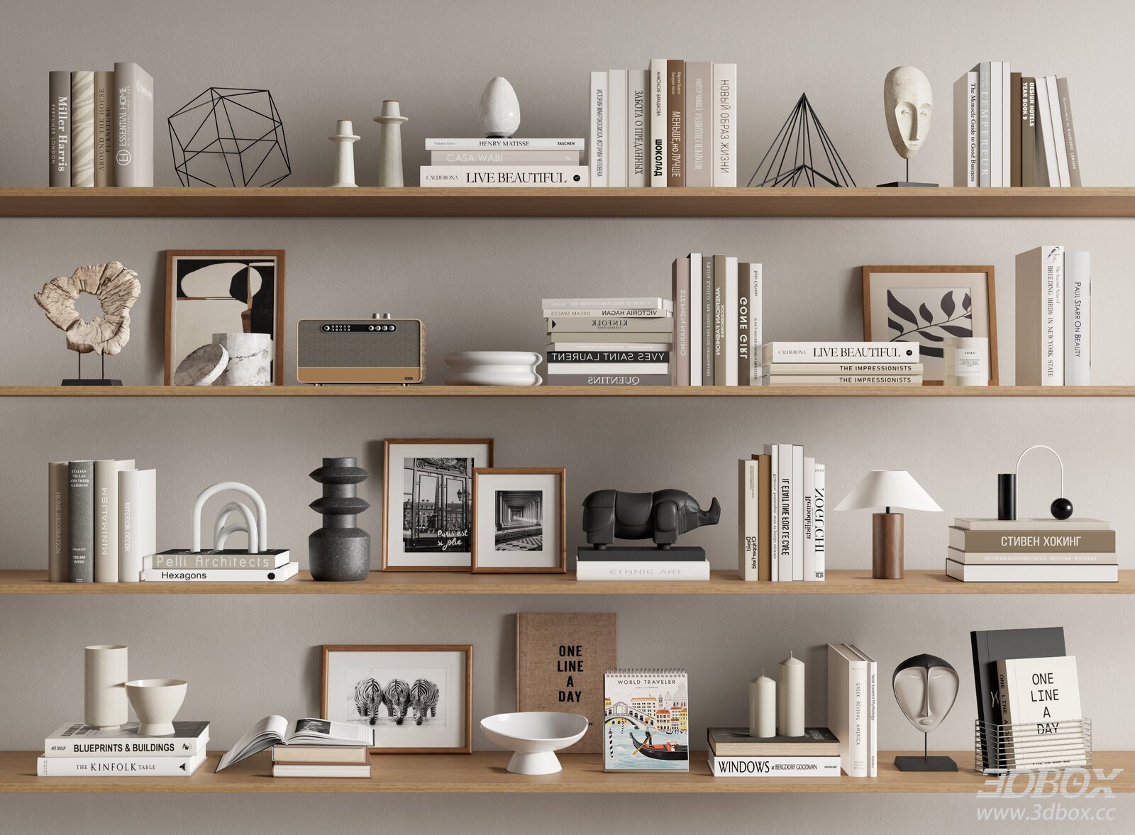 Modern Decorative Set with Books Sculptures and Photo Frames