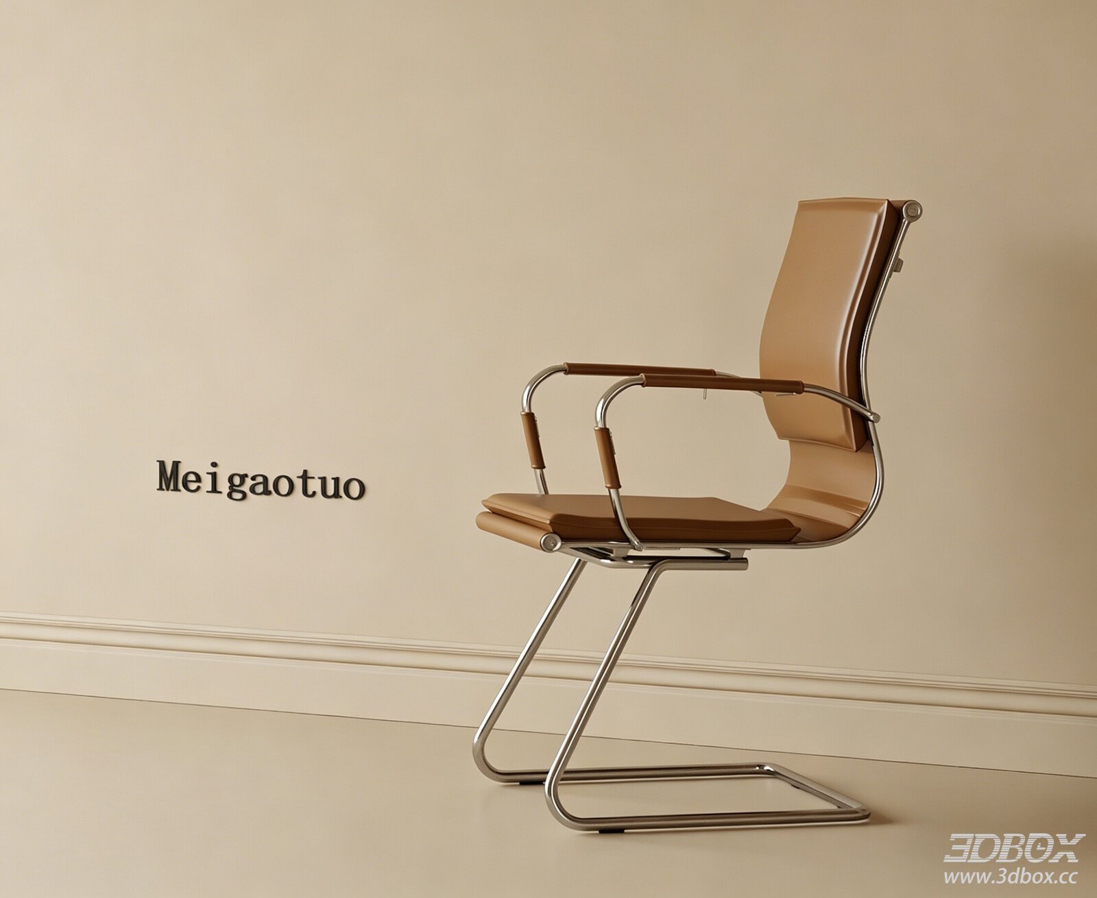 Modern Leather Cantilever Office Chair