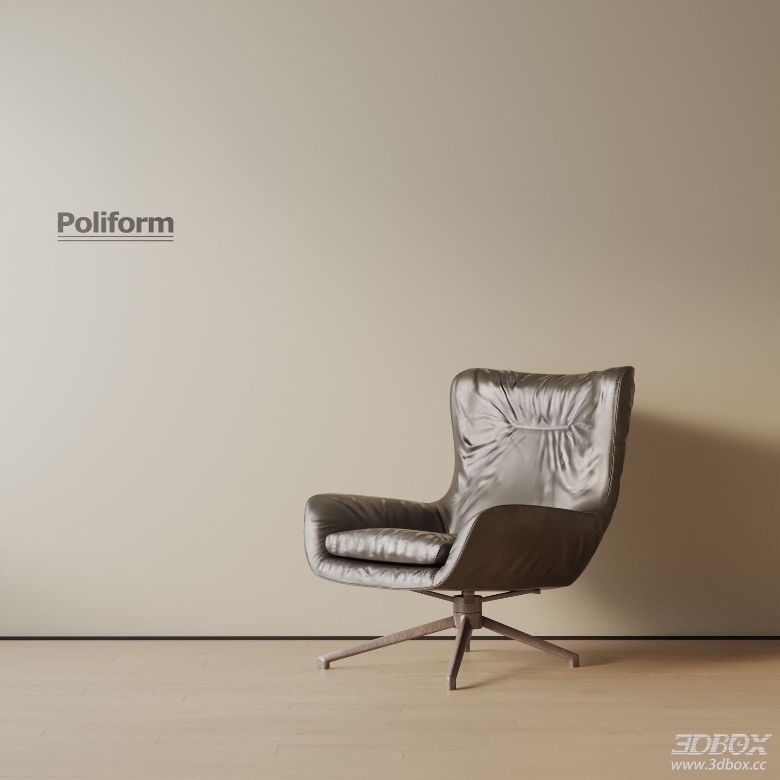Modern Leather Swivel Office Armchair