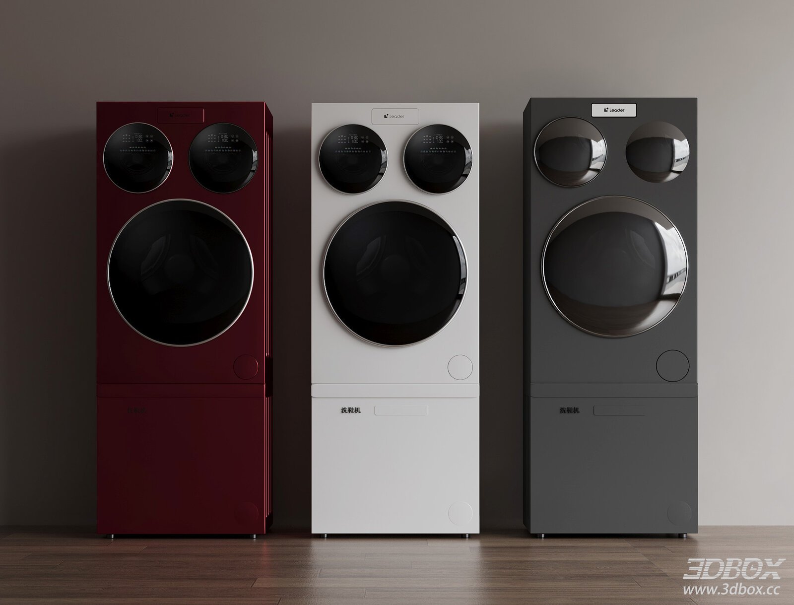 Multi Drum Smart Washing Machine Set Modern Household Appliance