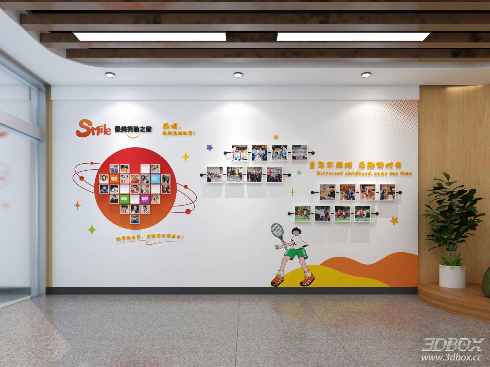 Modern Cartoon School Culture Display Wall Photo Gallery