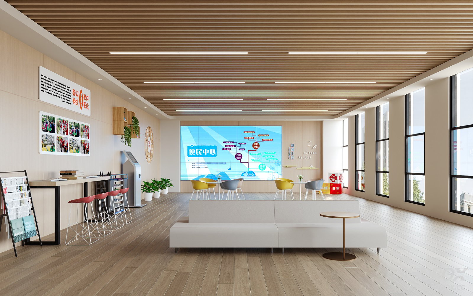 Modern Public Service Center Waiting Lounge Interior