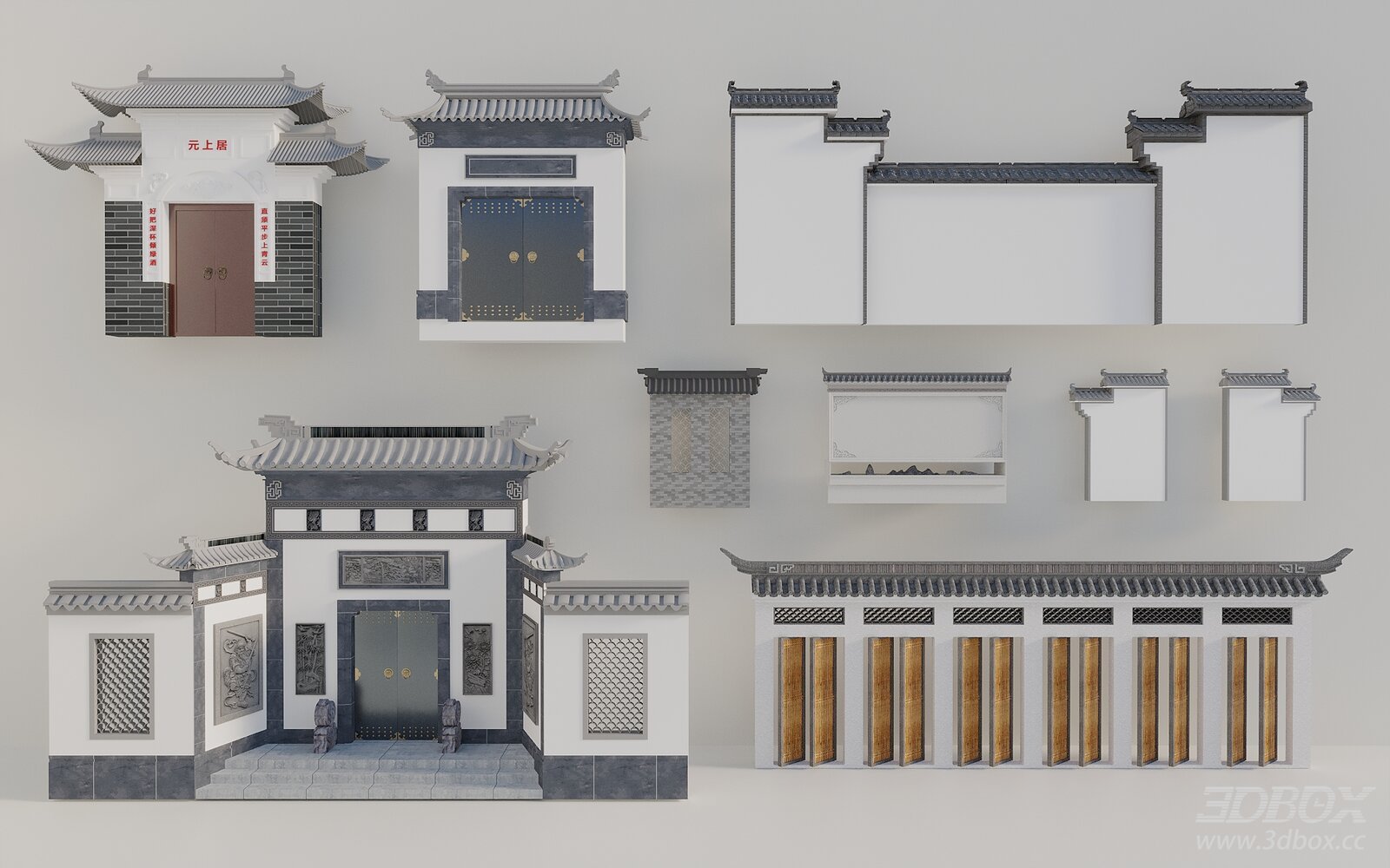 Huizhou Style Traditional Chinese Villa Gate Facade Set