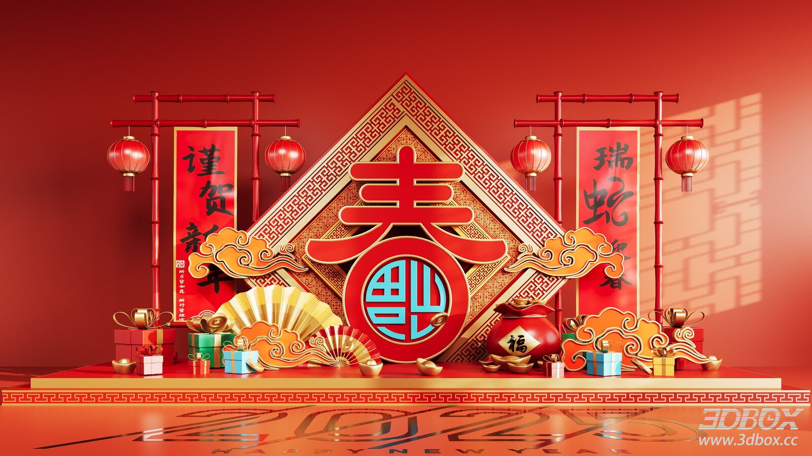 Chinese New Year Snake Year Festive Mall Display Decoration