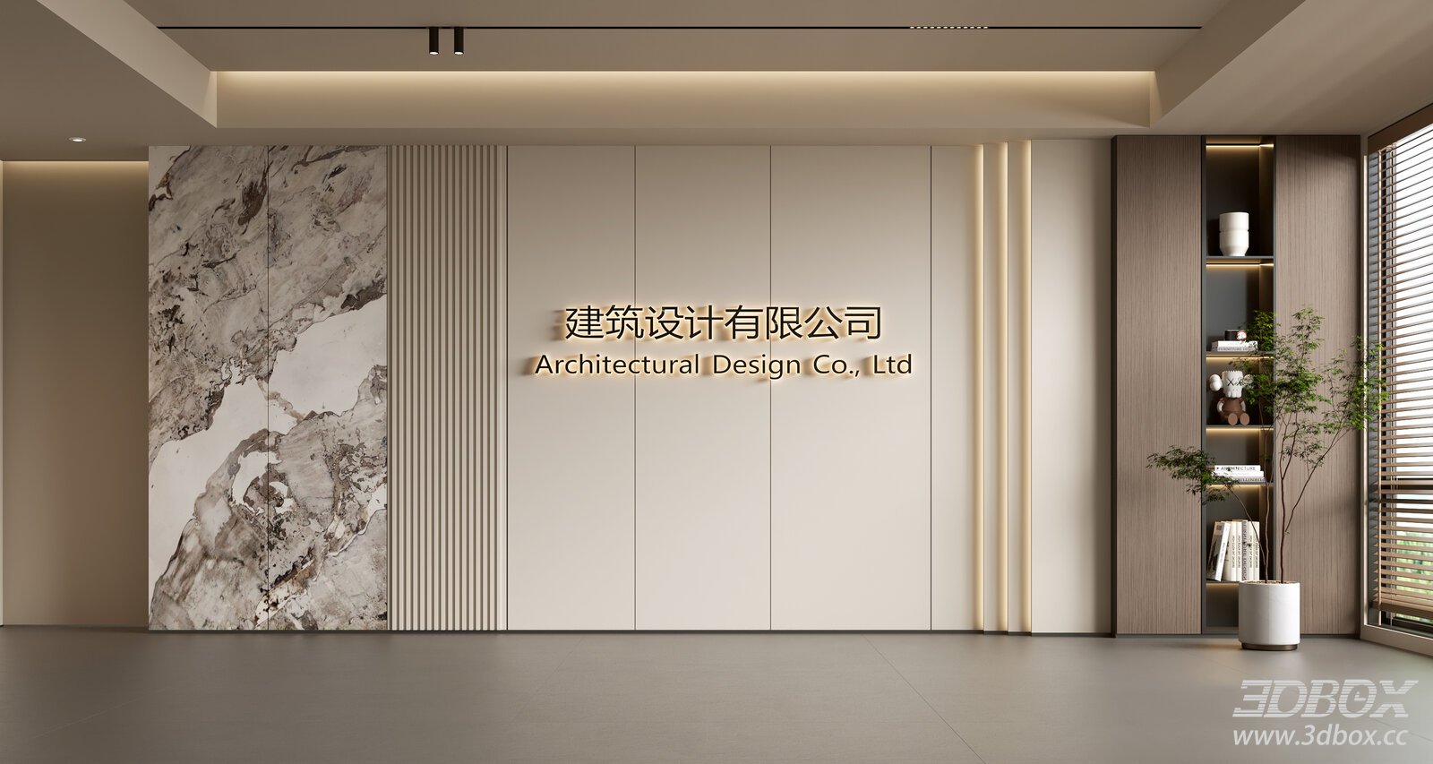 Modern Minimalist Office Reception Lobby Feature Wall
