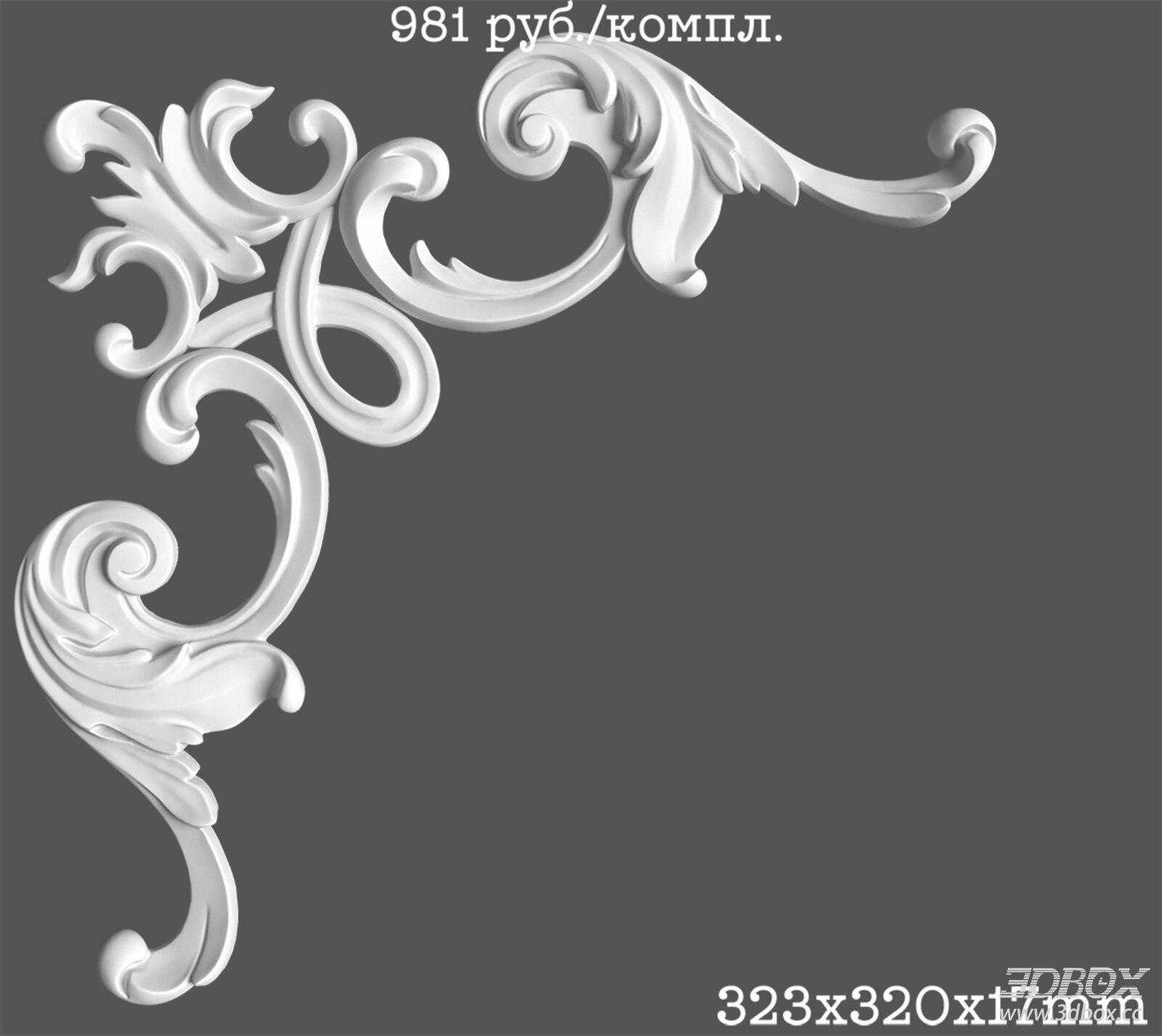 Classical Baroque Gypsum Corner Decorative Plaster Ornament