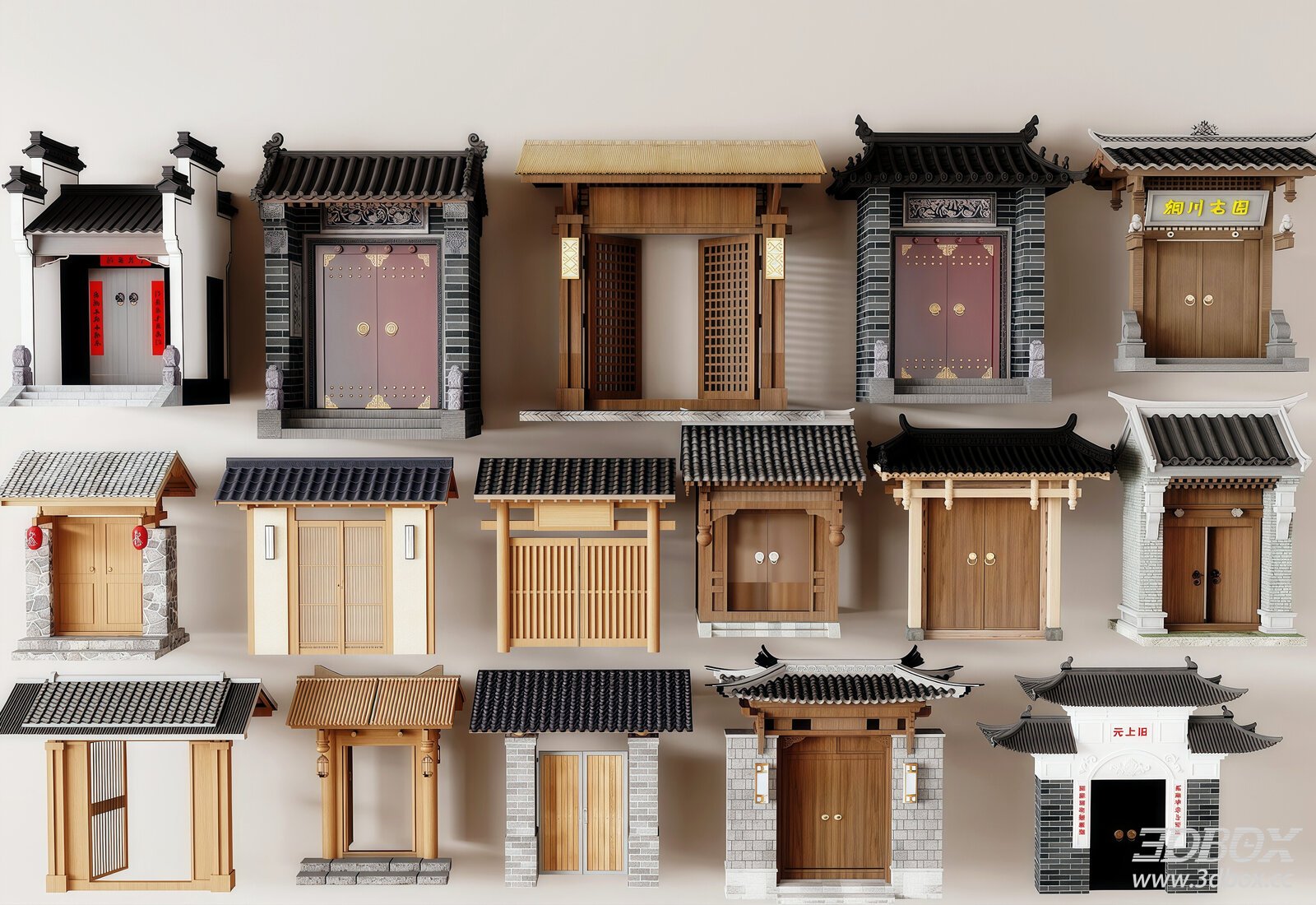 Traditional Chinese Courtyard Door Set