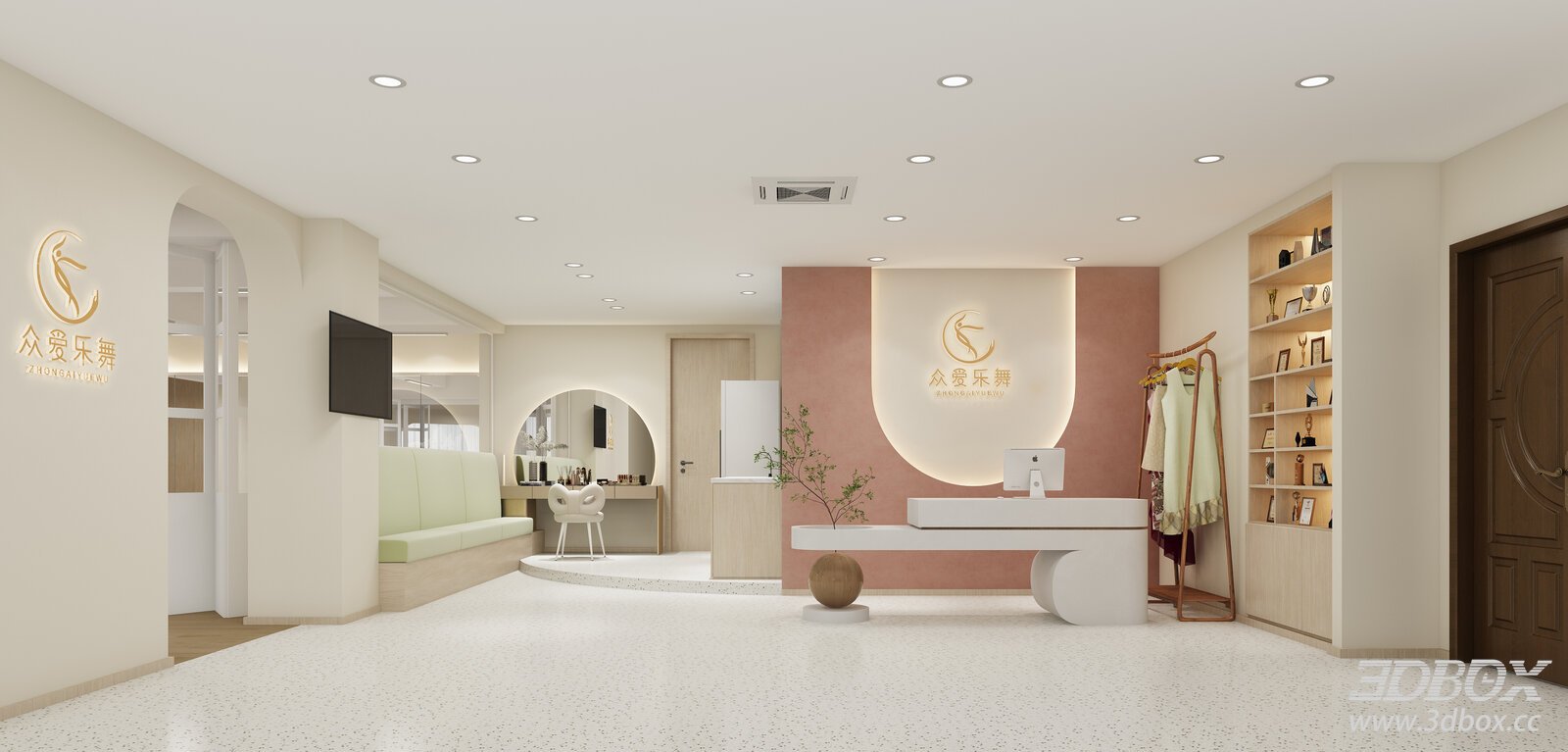 Modern Dance Studio Reception Lobby Interior