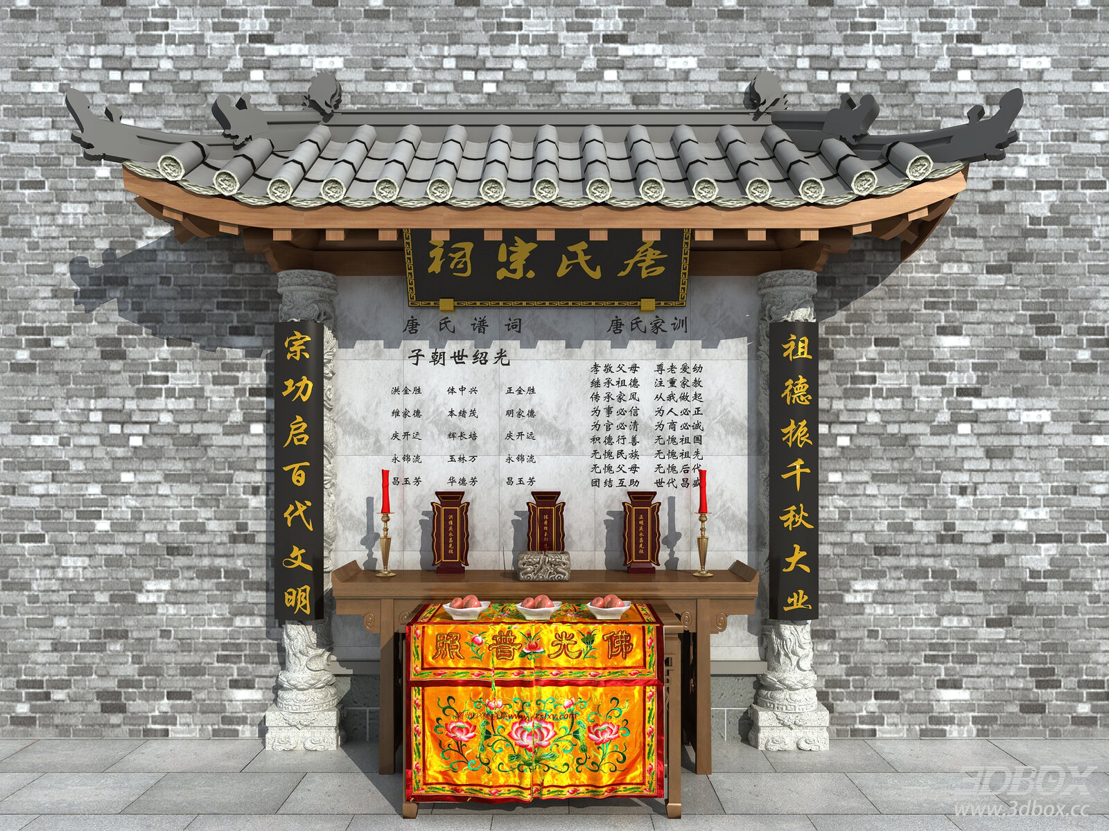 Traditional Chinese Ancestral Shrine Altar with Dragon Pillars