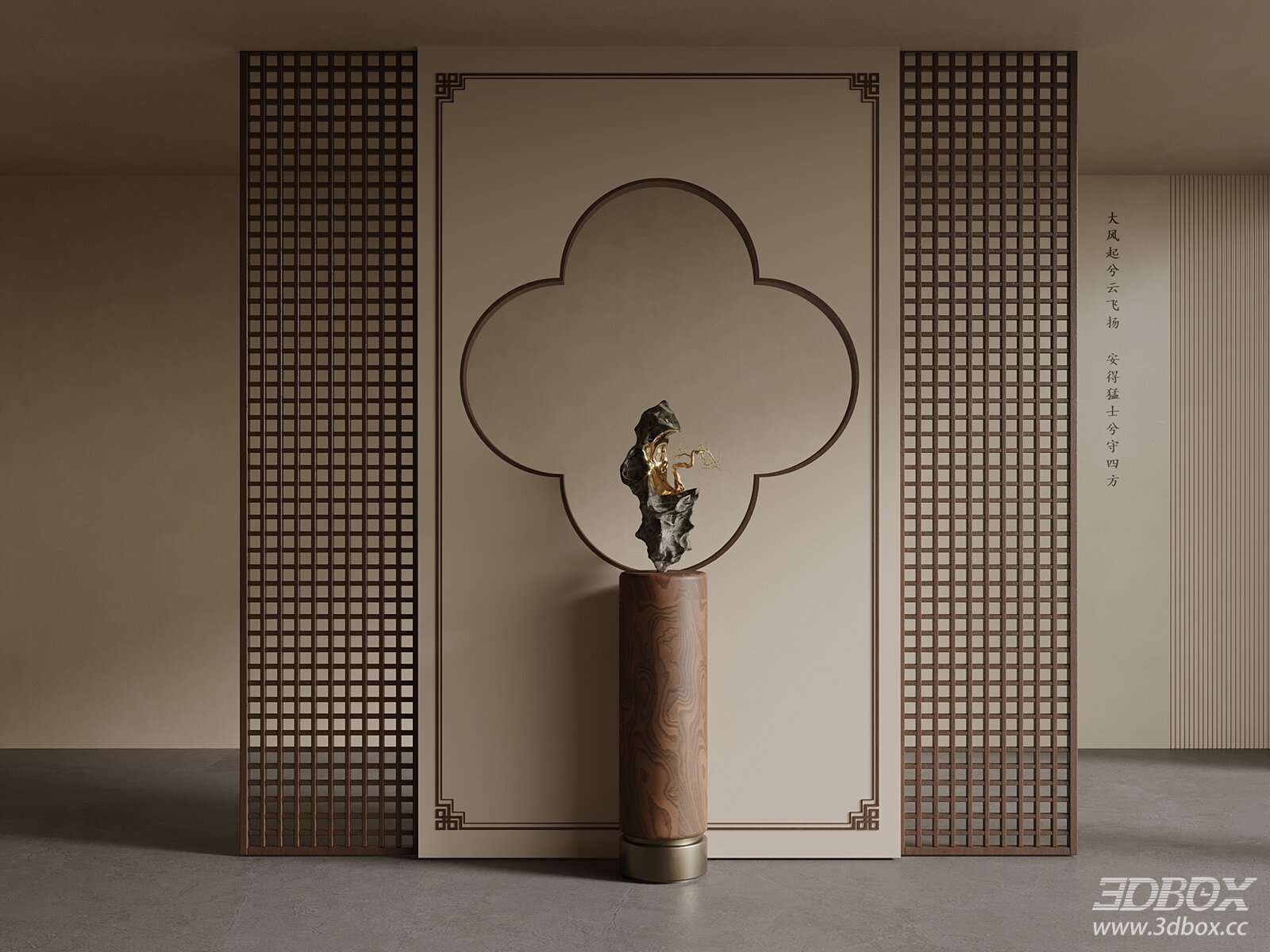 New Chinese Style Decorative Partition Wall Panel