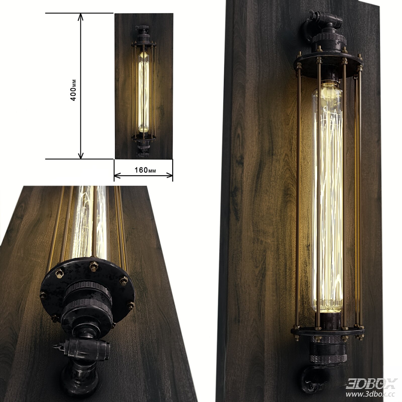 Steampunk Industrial Wall Sconce Vintage Edison Bulb Light