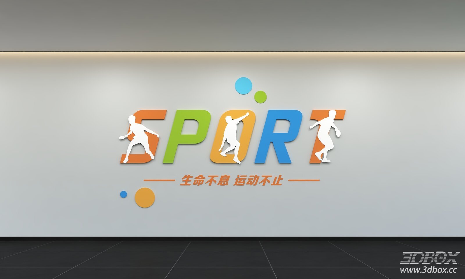 Modern Sport Culture Wall Decor Panel