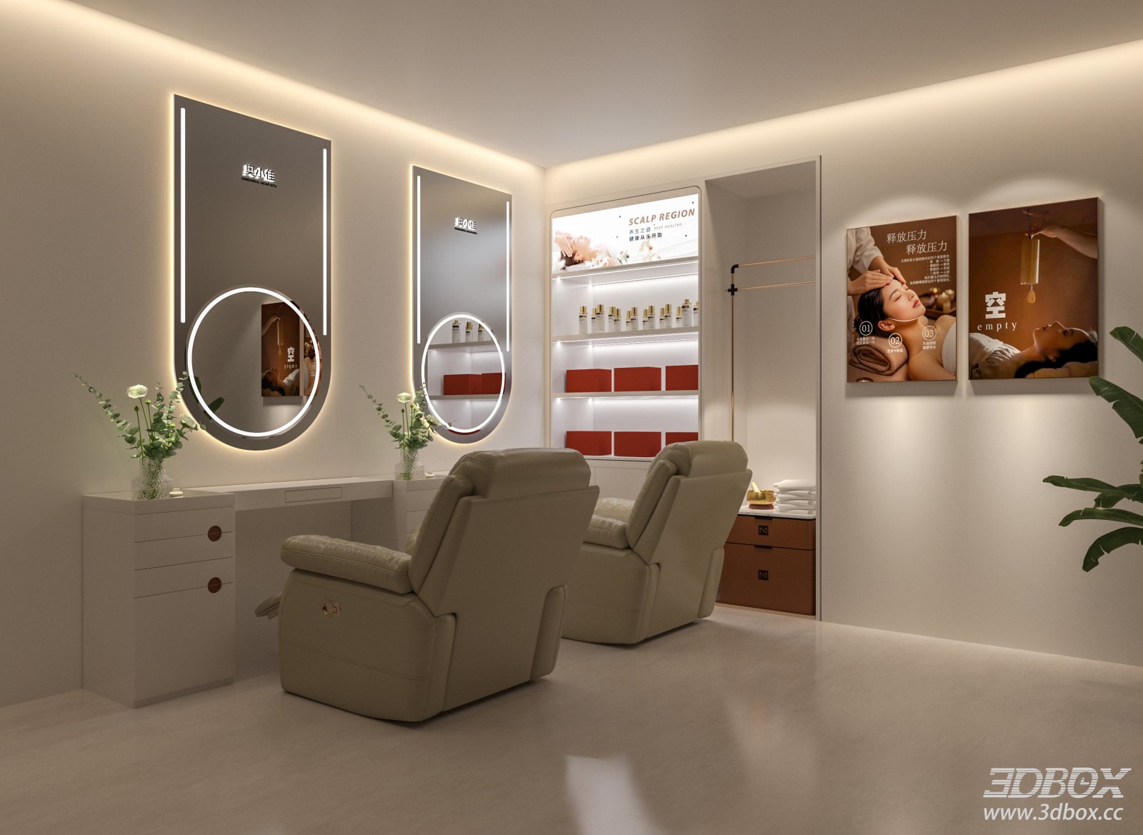 Modern Scalp Care Beauty Salon Interior Scene