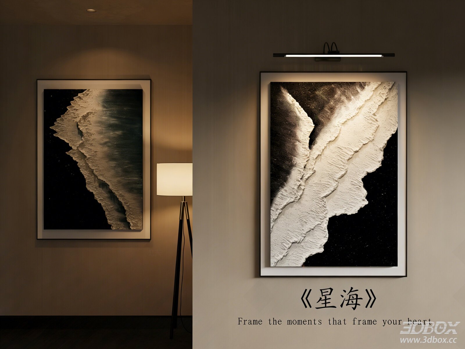 Modern Italian Style Abstract Wall Art Frame Set