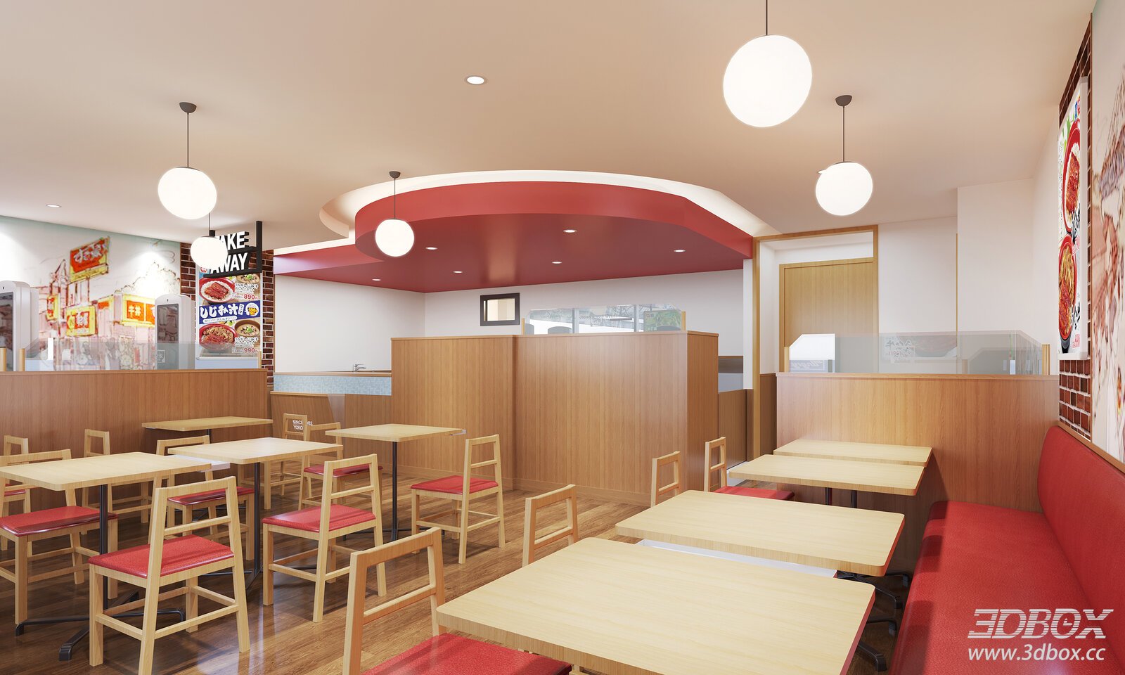 Modern Japanese Restaurant Interior Dining Scene