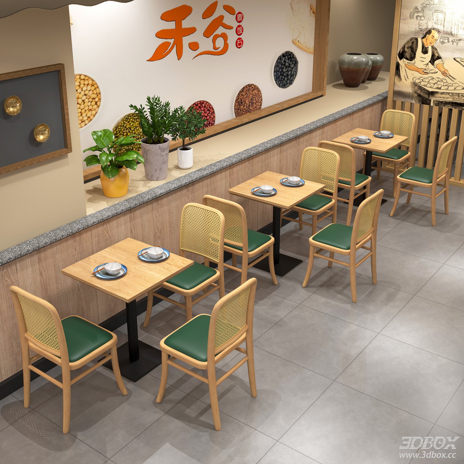 Modern Mid Century Style Casual Restaurant Dining Area