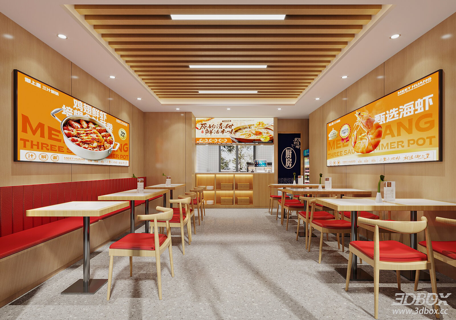Modern Casual Restaurant Interior with Dining Booths and Tables