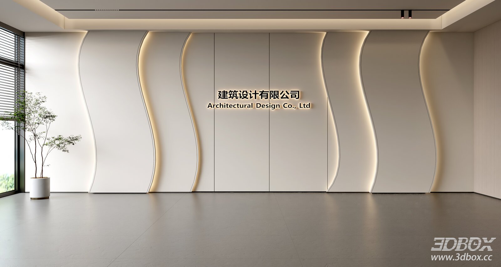 Modern Minimalist Office Reception Logo Wall Scene